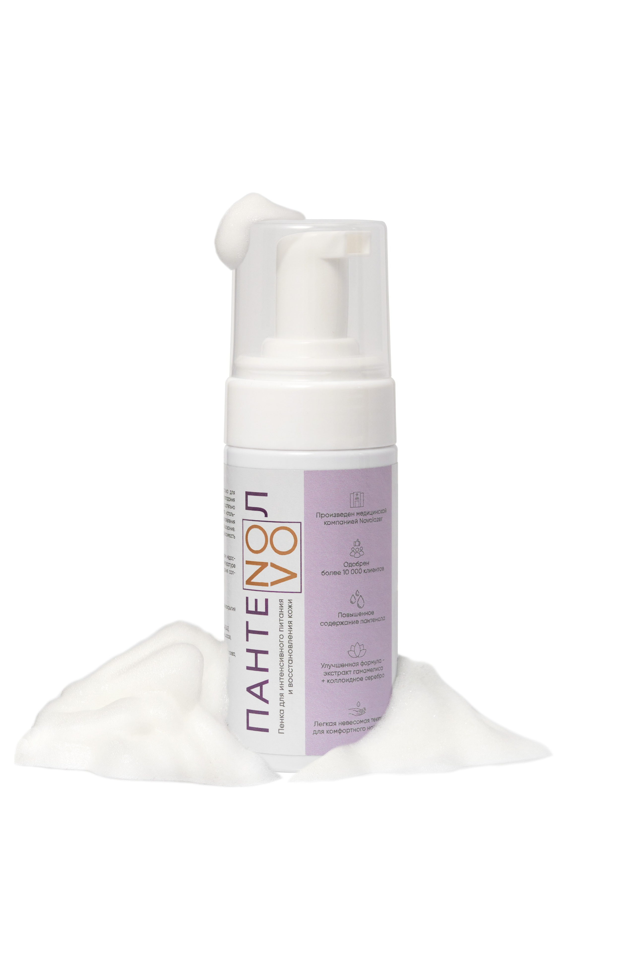 КАТАЛОГ НА БЕЛОМ. Предметный и фуд фотограф Казань