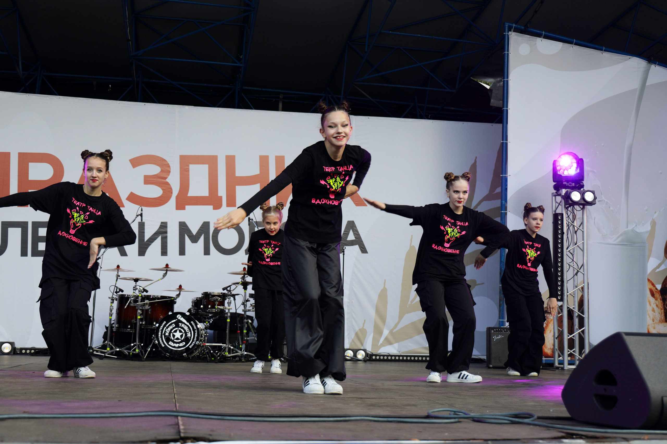 День Молока | Калининград. Olya Posnimay