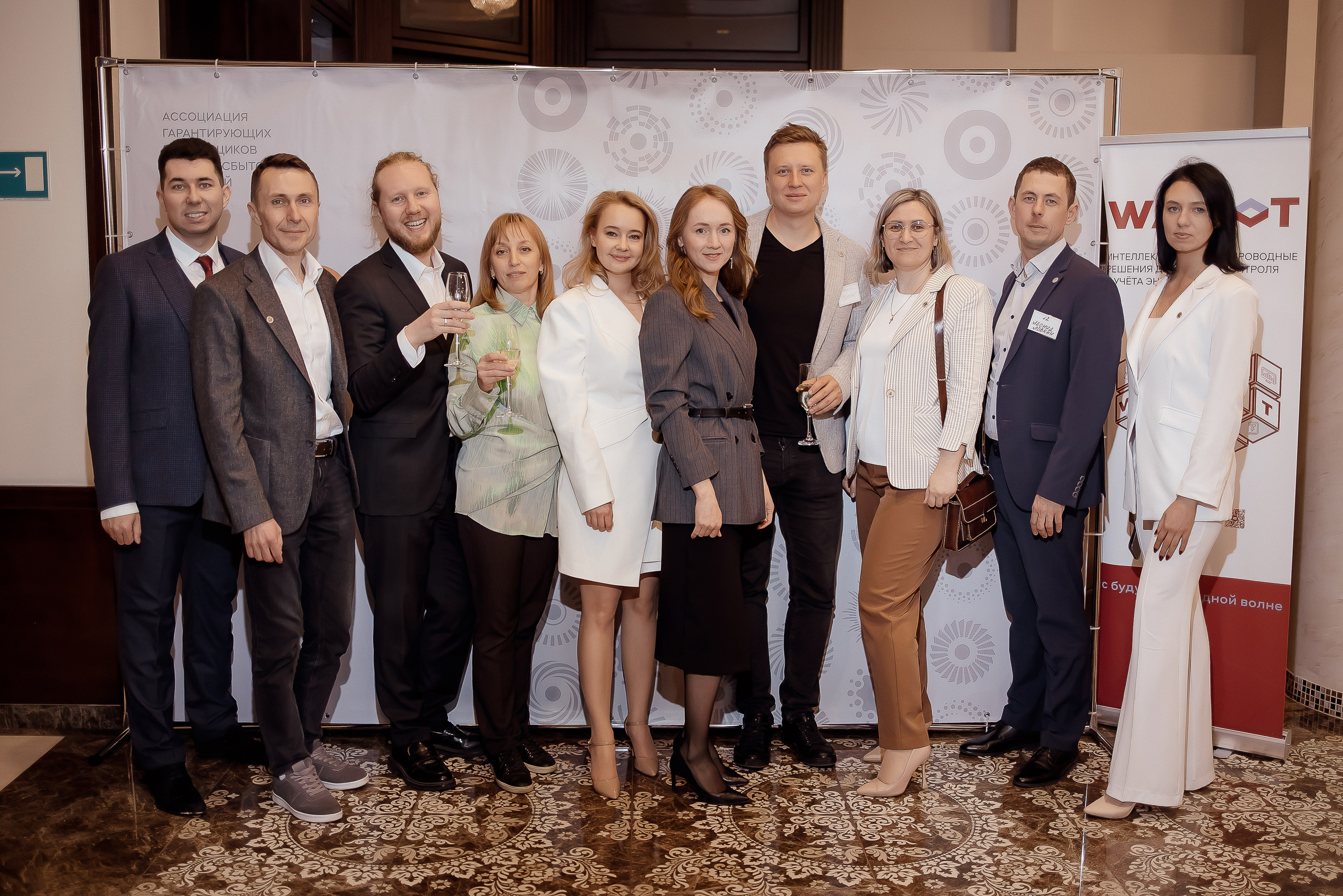 Конференция. Свадебный фотограф