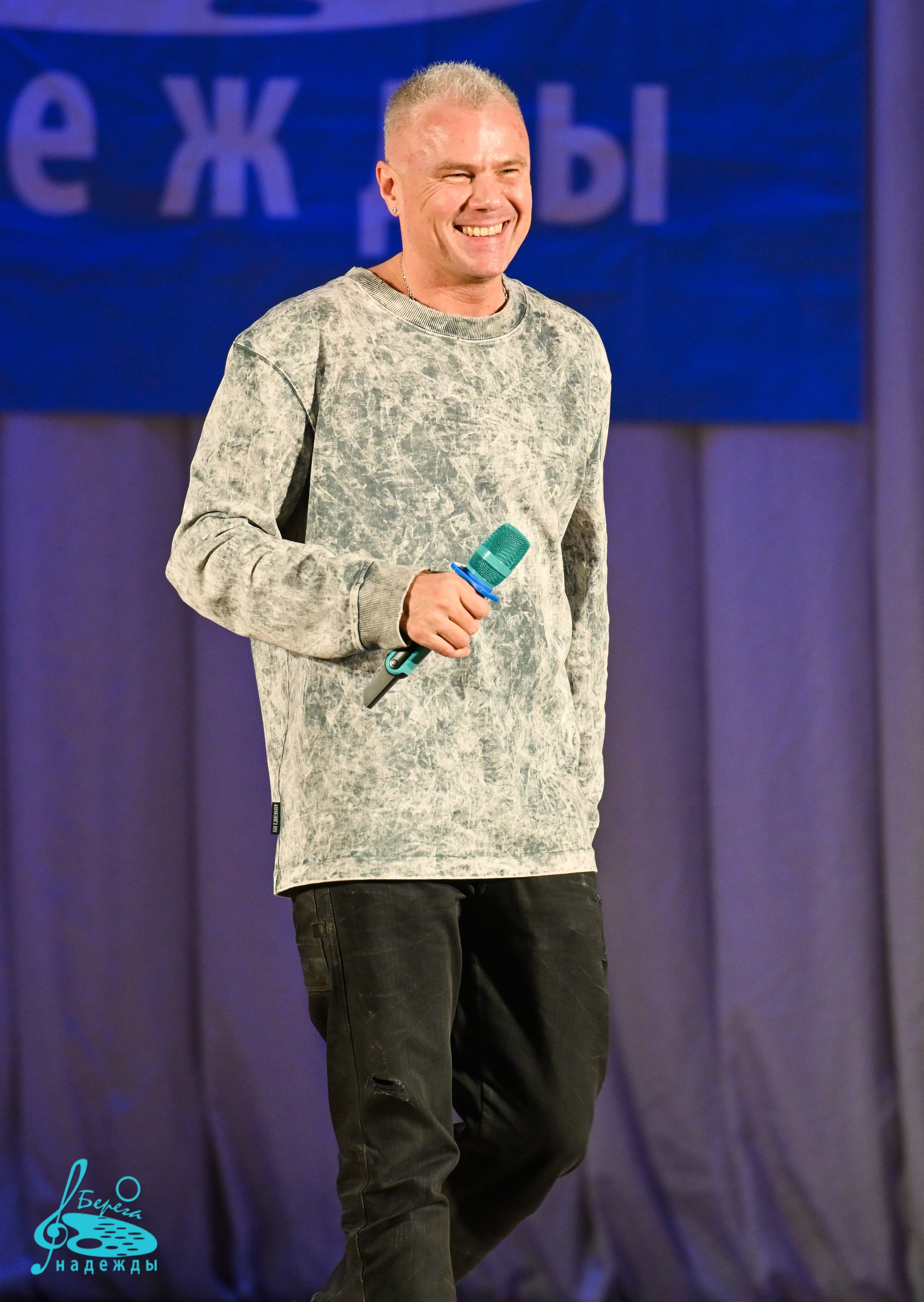 20.10.2024 6-й Международный конкурс «Берега Надежды» г. Нижний Новгород. Медиастудия Фото Концепт