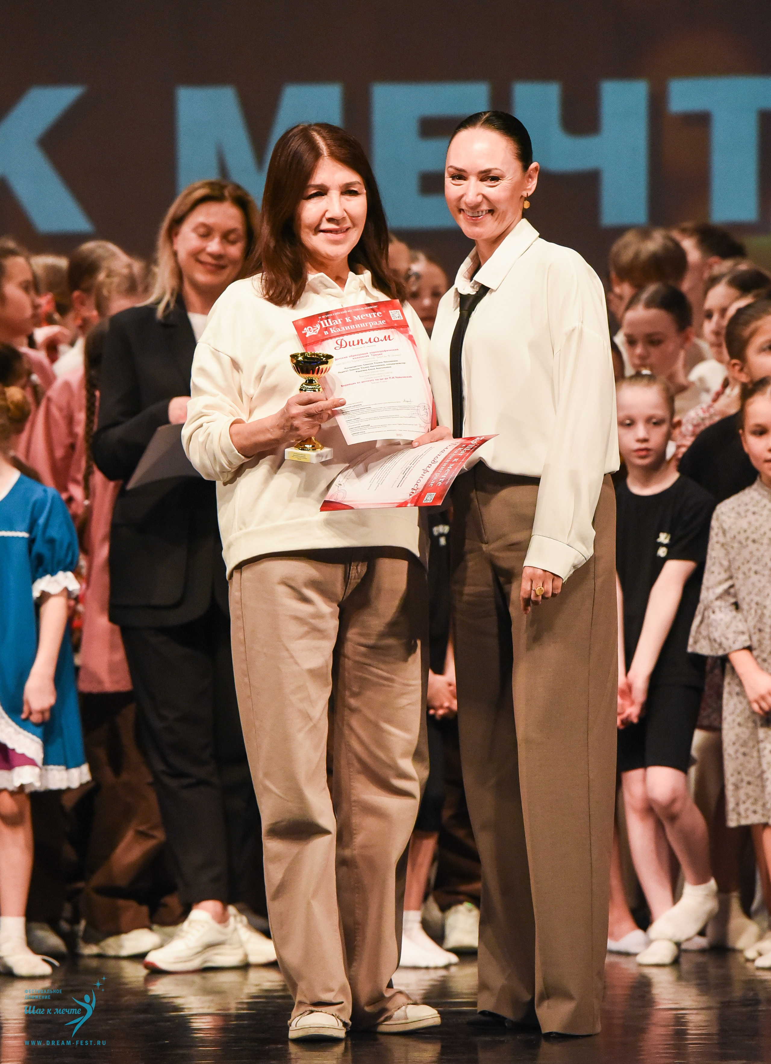 22.03.2025 Фестивальное движение «Шаг к мечте» г. Калининград. Медиастудия Фото Концепт