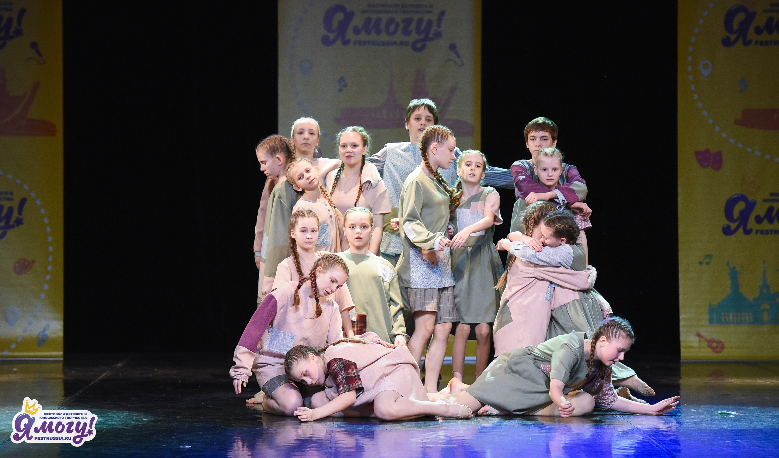 03.04.2026 «Я МОГУ!» 90-й Международный фестиваль-конкурс «Вдохновение. Весна» г. Санкт-Петербург. Медиастудия Фото Концепт