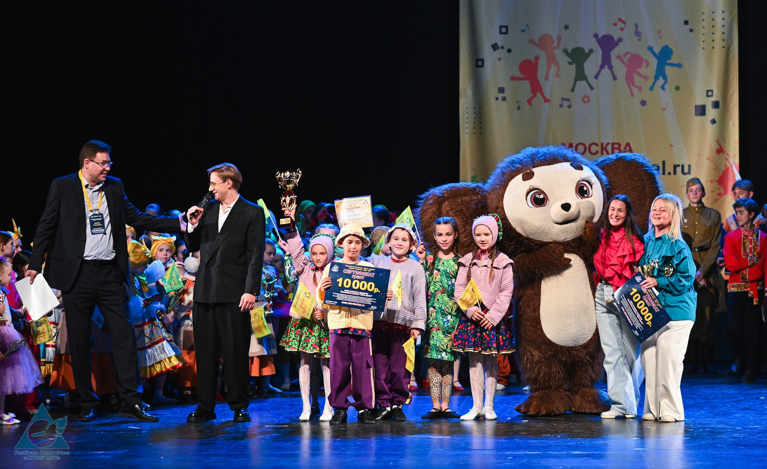 31.05.2025 «Жизнь Городов» Фестиваль-конкурс «Солнце в детских ладошках» г. Москва. Медиастудия Фото Концепт