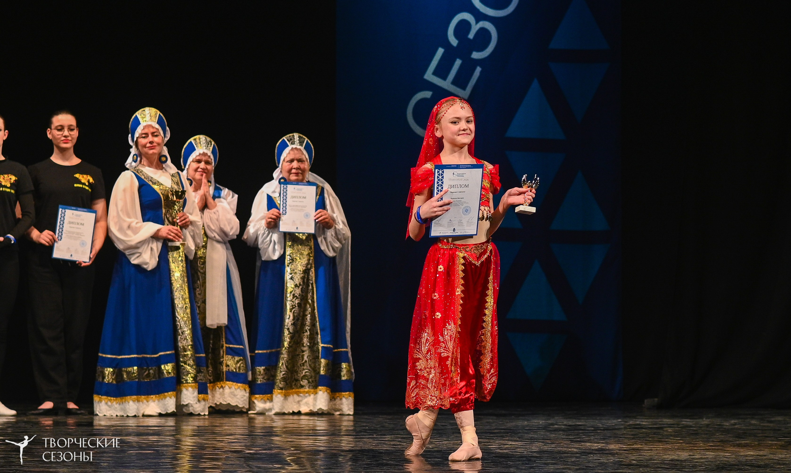 02.04.2026 II Конкурс-фестиваль «Всероссийская Танцевальная Олимпиада. Нижний Новгород». Медиастудия Фото Концепт