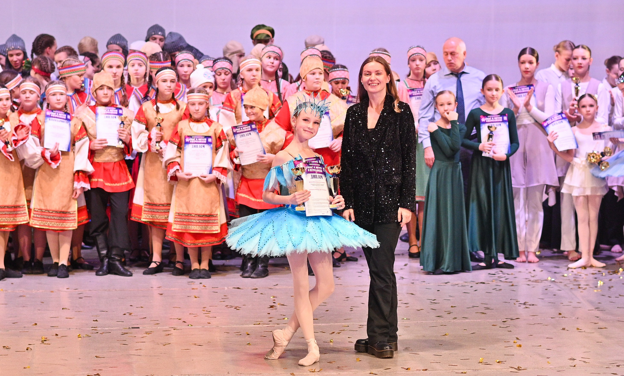 30.11.2024 Фестивальное движение «Шаг к мечте» г. Петрозаводск. Медиастудия Фото Концепт