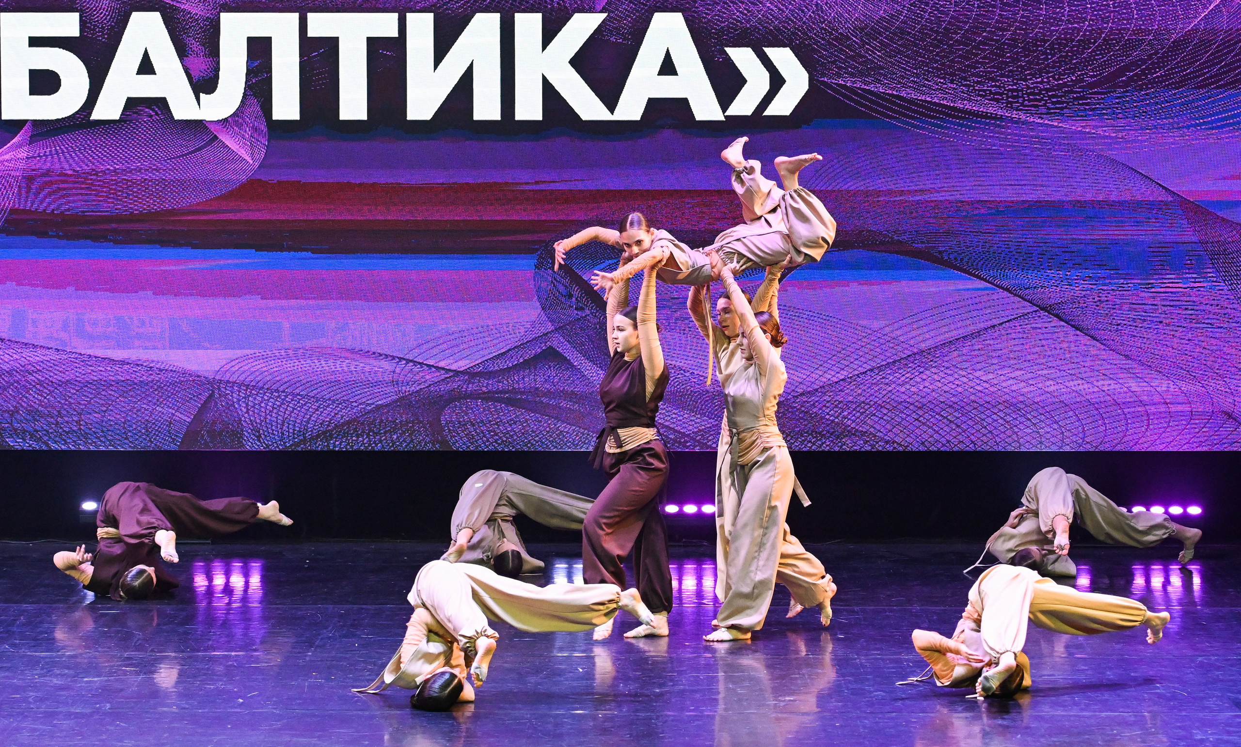 09.11.2024 Фестиваль хореографического искусства «АРТ-КОМПАС. БАЛТИКА» г. Светлогорск. Медиастудия Фото Концепт