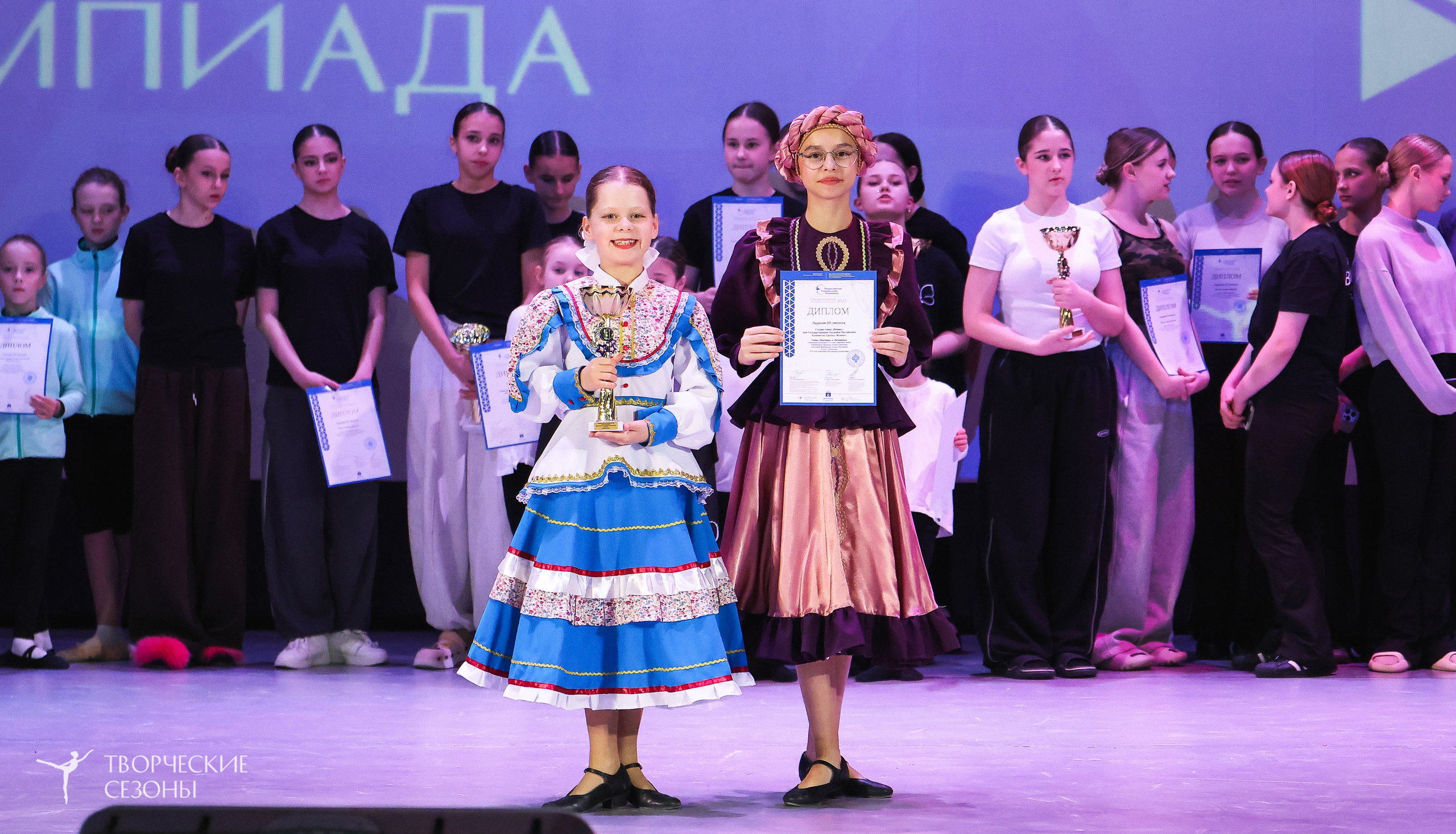 13.12.2025 II Всероссийский фестиваль «Всероссийская Танцевальная Олимпиада» г. Волгоград. Медиастудия Фото Концепт