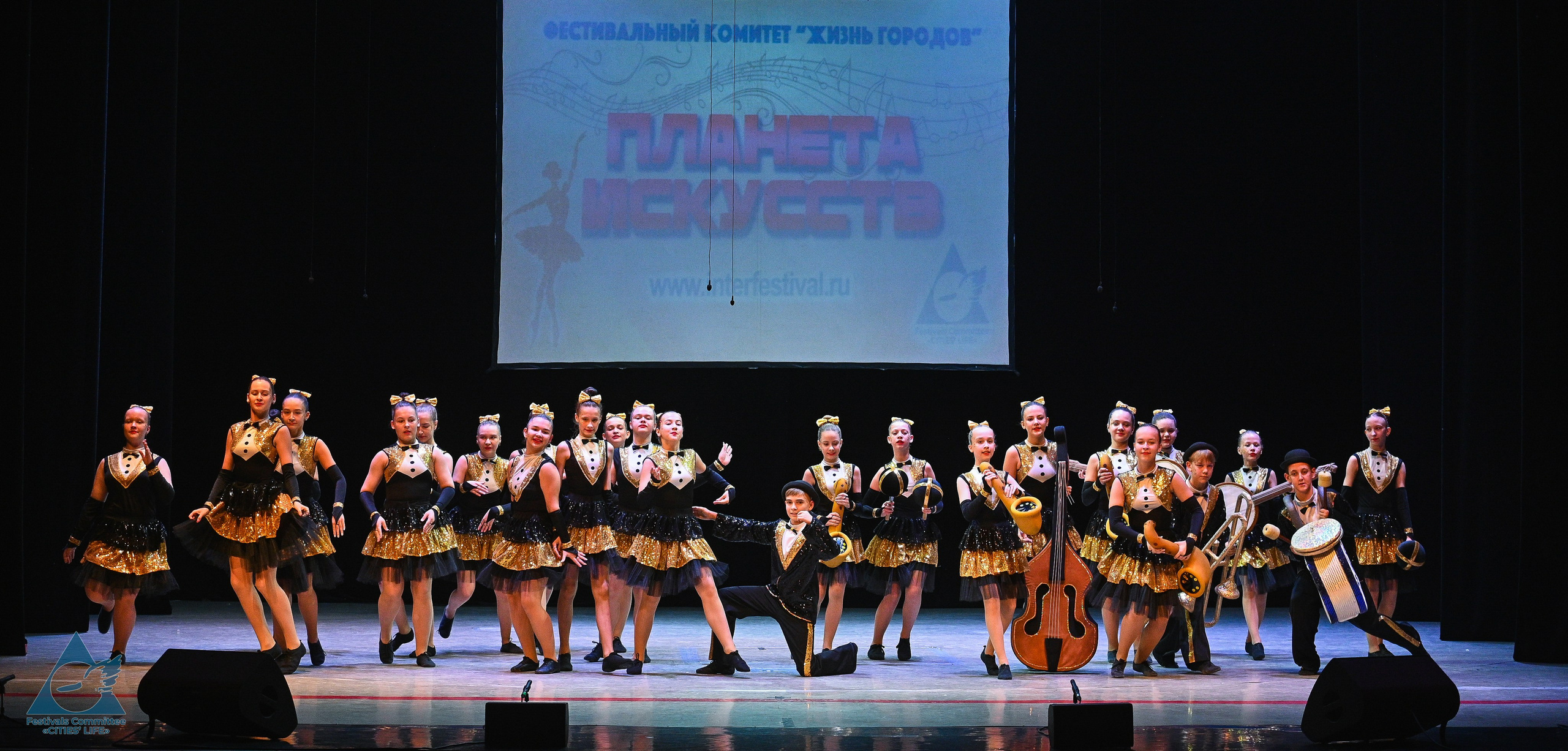 25.10.2025 «Жизнь Городов» Фестиваль-конкурс «ПЛАНЕТА ИСКУССТВ» г. Москва. Медиастудия Фото Концепт