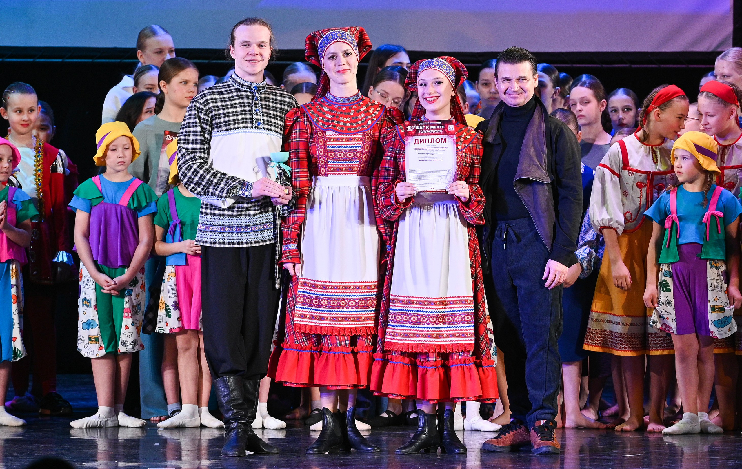 07.12.2024 Фестивальное движение «Шаг к мечте» г. Санкт-Петербург. Медиастудия Фото Концепт