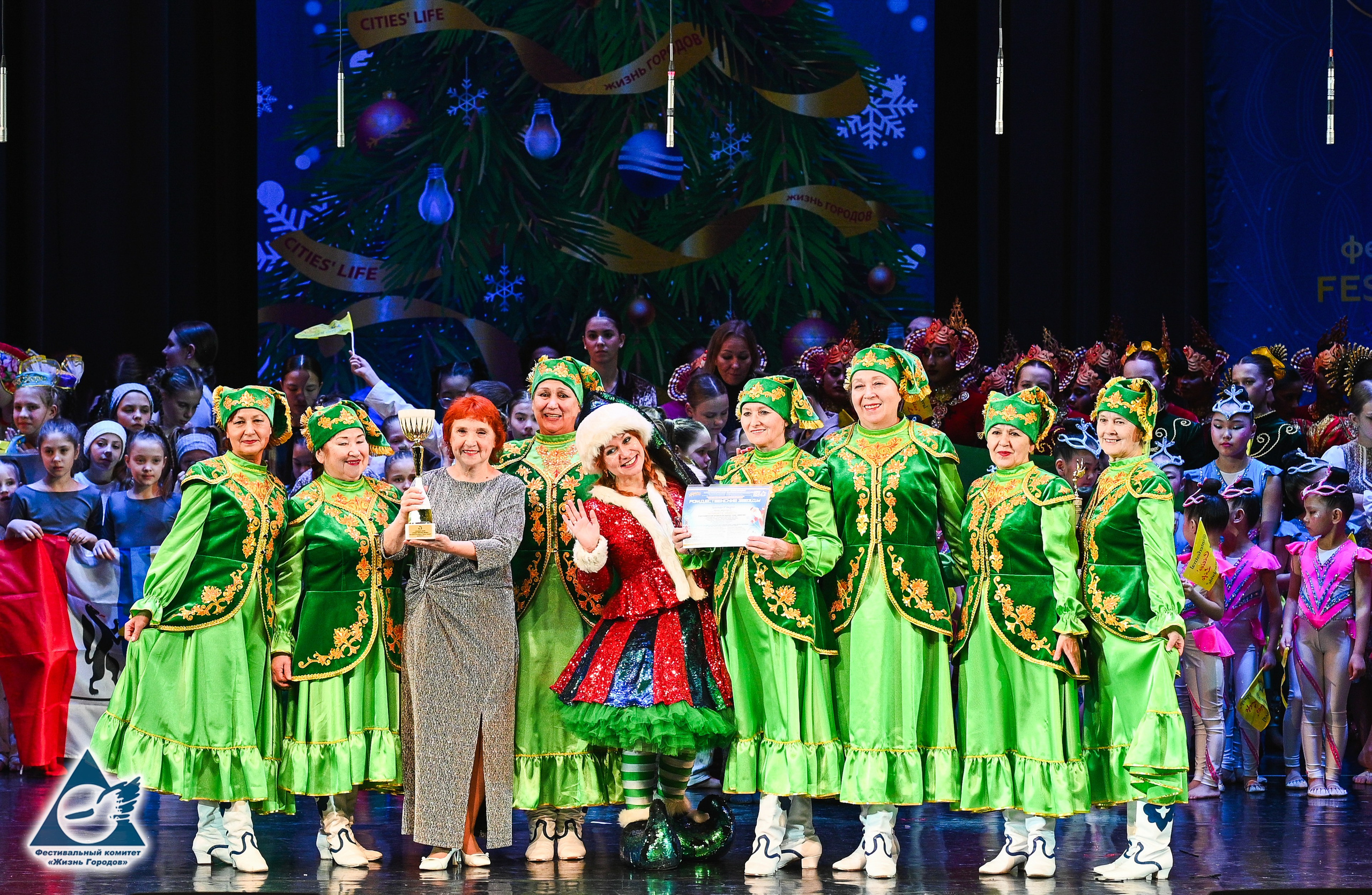06.01.2026 «Жизнь Городов» Фестиваль-конкурс «Рождественские звёзды» г. Москва. Медиастудия Фото Концепт