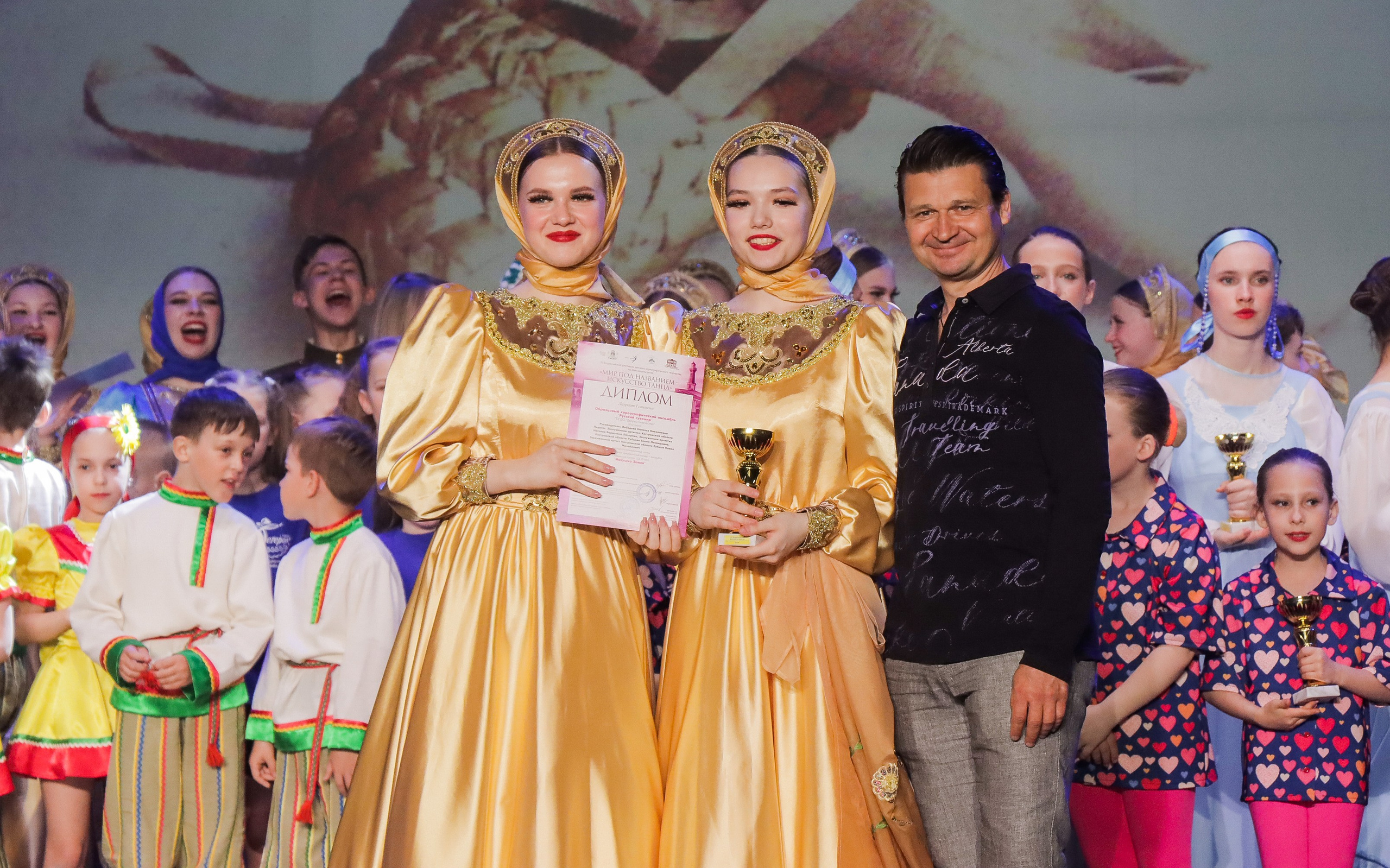 01.06.2024 Фестиваль-конкурс «Мир под названием — Искусство танца» г. Кострома. Медиастудия Фото Концепт