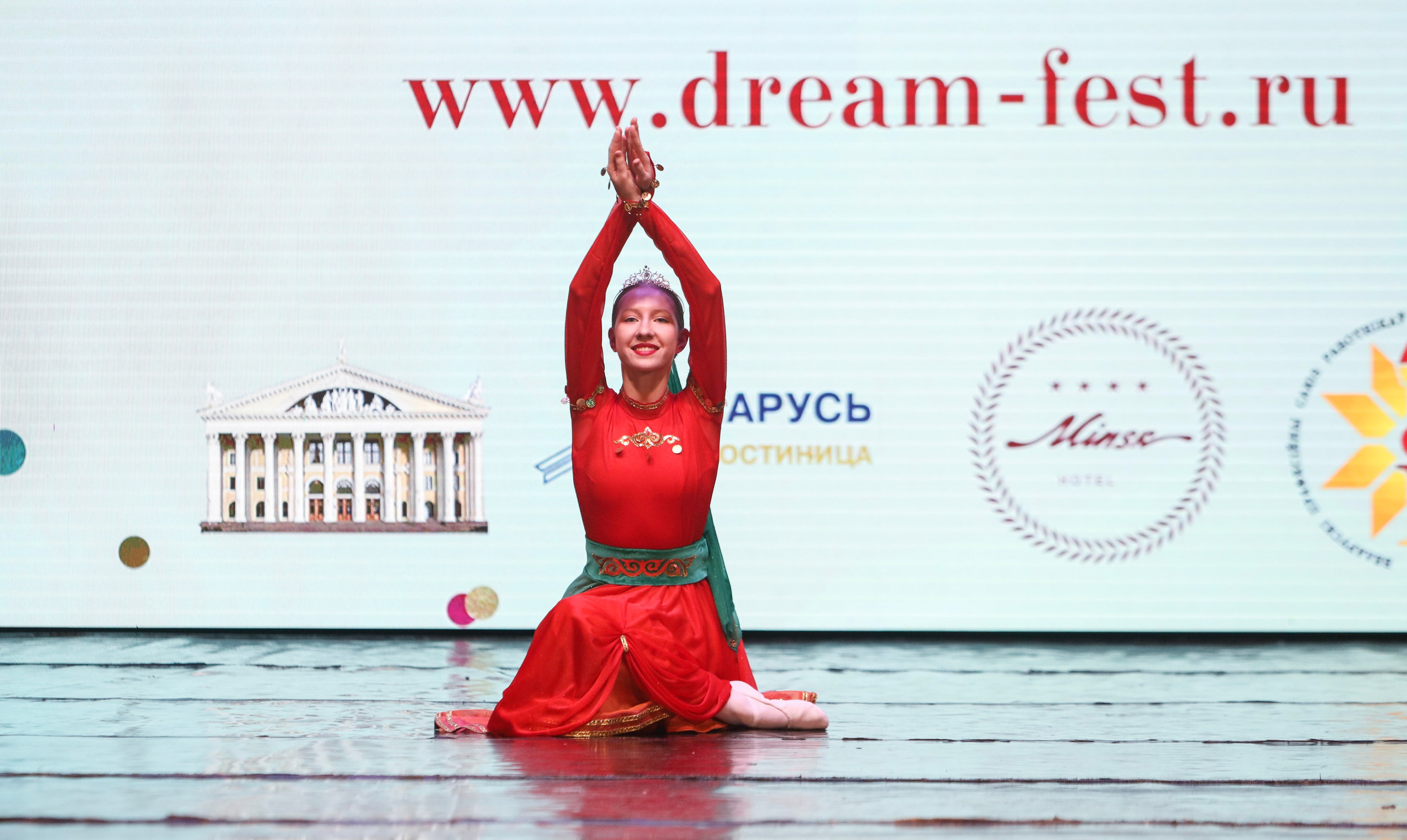 Фестивальное движение «Шаг к мечте» г. Минск. Медиастудия Фото Концепт