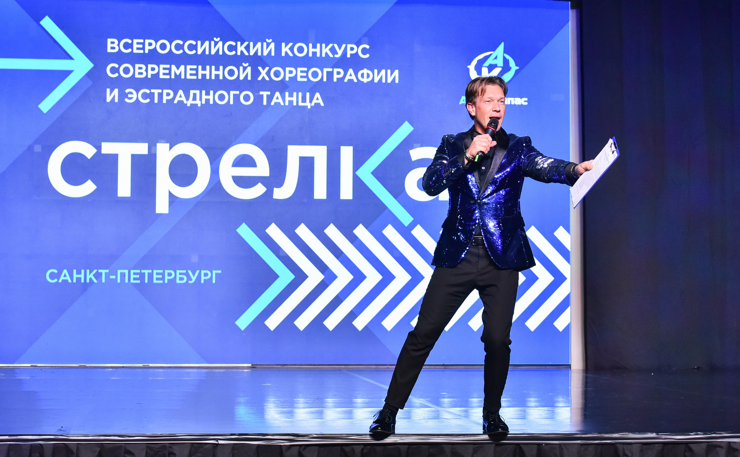 29.03.2025 «АртКомпас» Всероссийский фестиваль хореографии «Стрелка» г. СПБ. Медиастудия Фото Концепт