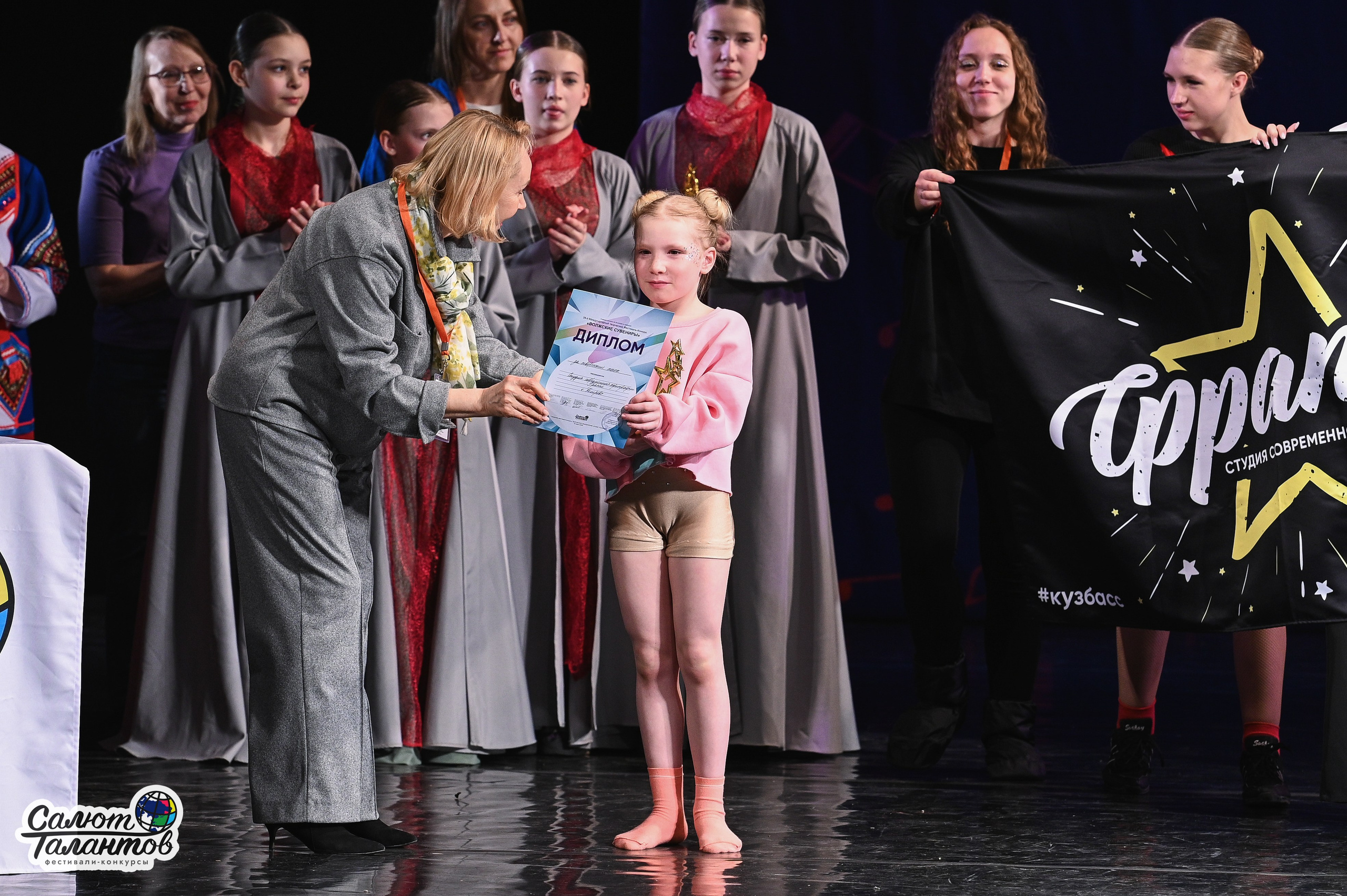 30.03.2026 «Салют Талантов» 29-й фестиваль-конкурс «Волжские Сувениры» г. Нижний Новгород. Медиастудия Фото Концепт