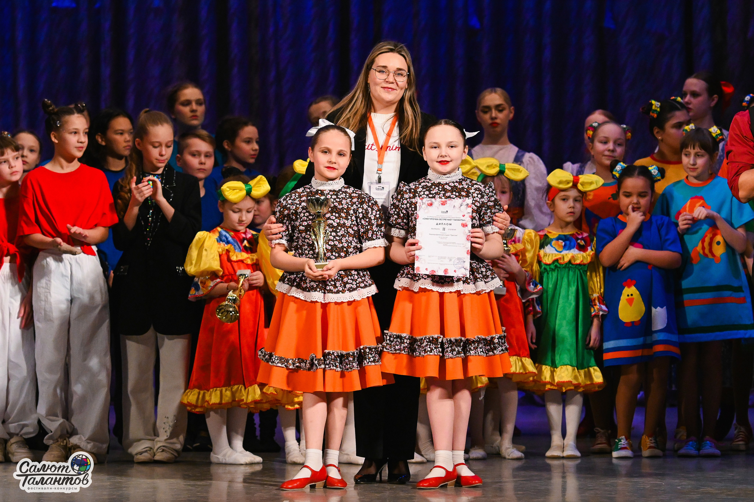 08.01.2026 «Салют Талантов» 8-й фестиваль-конкурс «Снегурочка встречает таланты» г. Ярославль. Медиастудия Фото Концепт