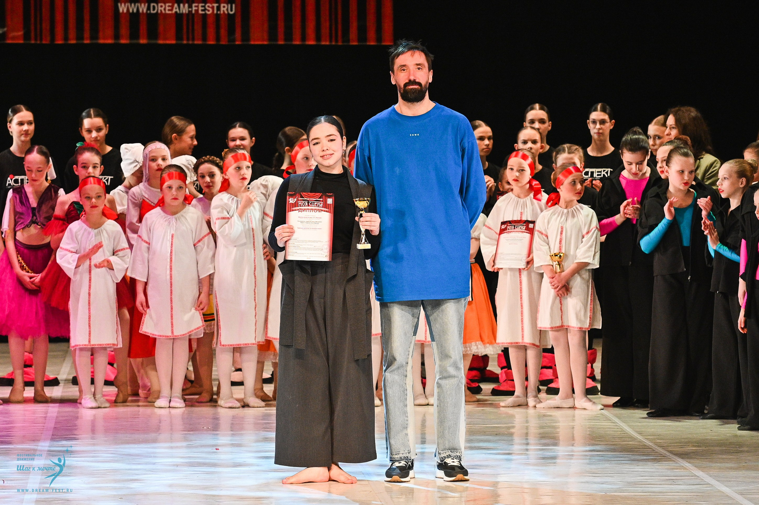 15.03.2025 «Моя Сцена» Фестивальное движение «Шаг к мечте» г. Москва. Медиастудия Фото Концепт