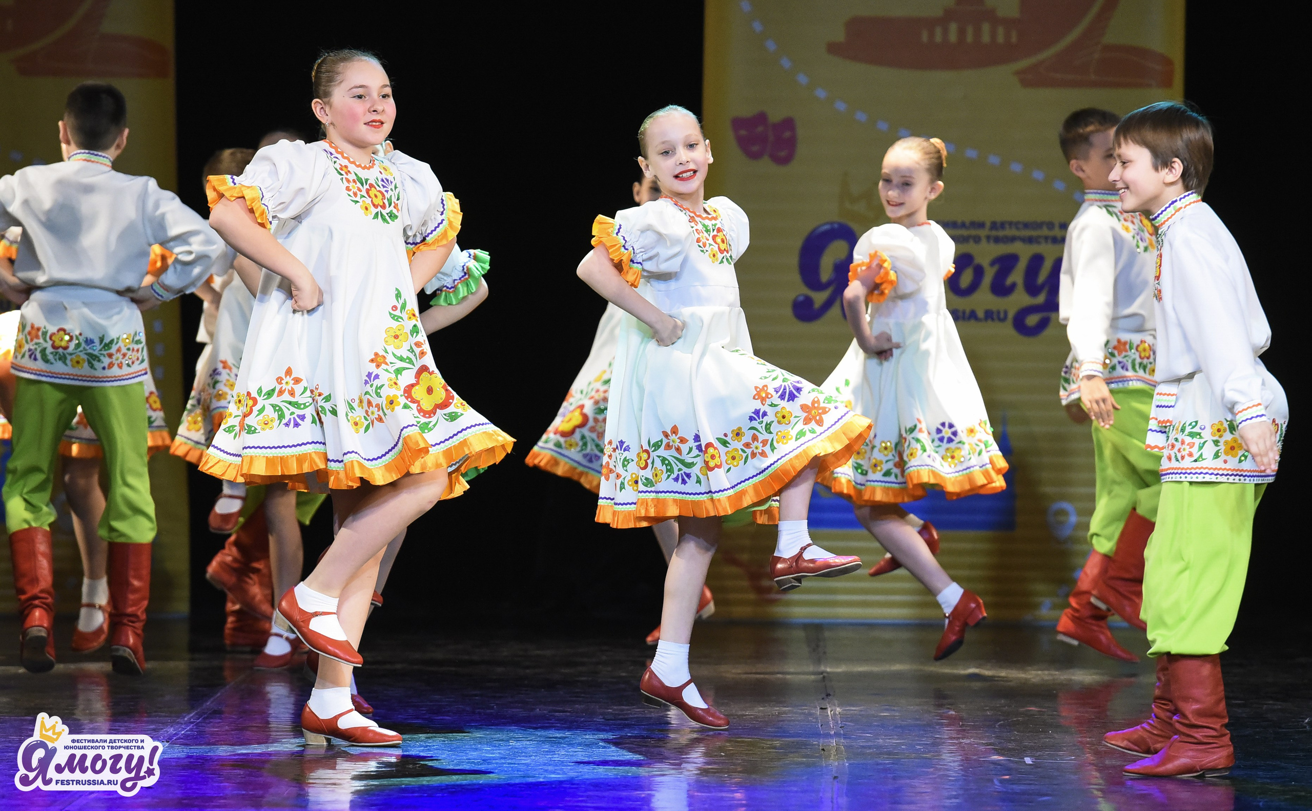 26.04.2026 «Я МОГУ!» XII Международный фестиваль-конкурс «Магия танца». Медиастудия Фото Концепт