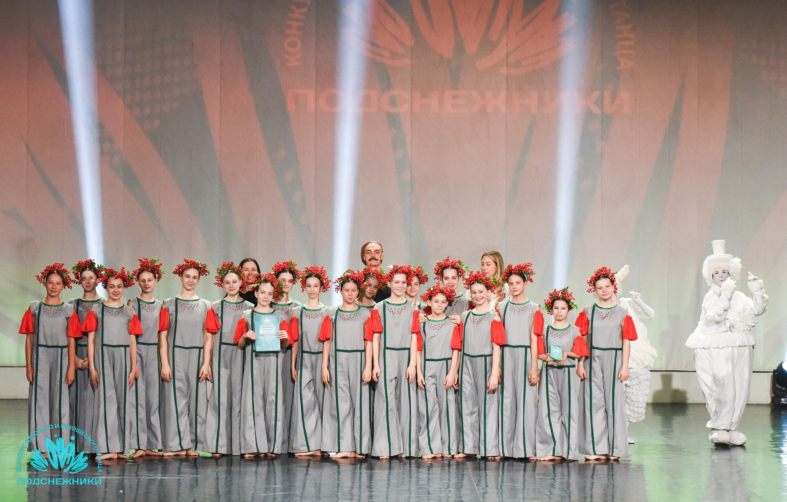 15.04.2026 Всероссийский конкурс детского и юношеского творчества «ПОДСНЕЖНИКИ». Медиастудия Фото Концепт