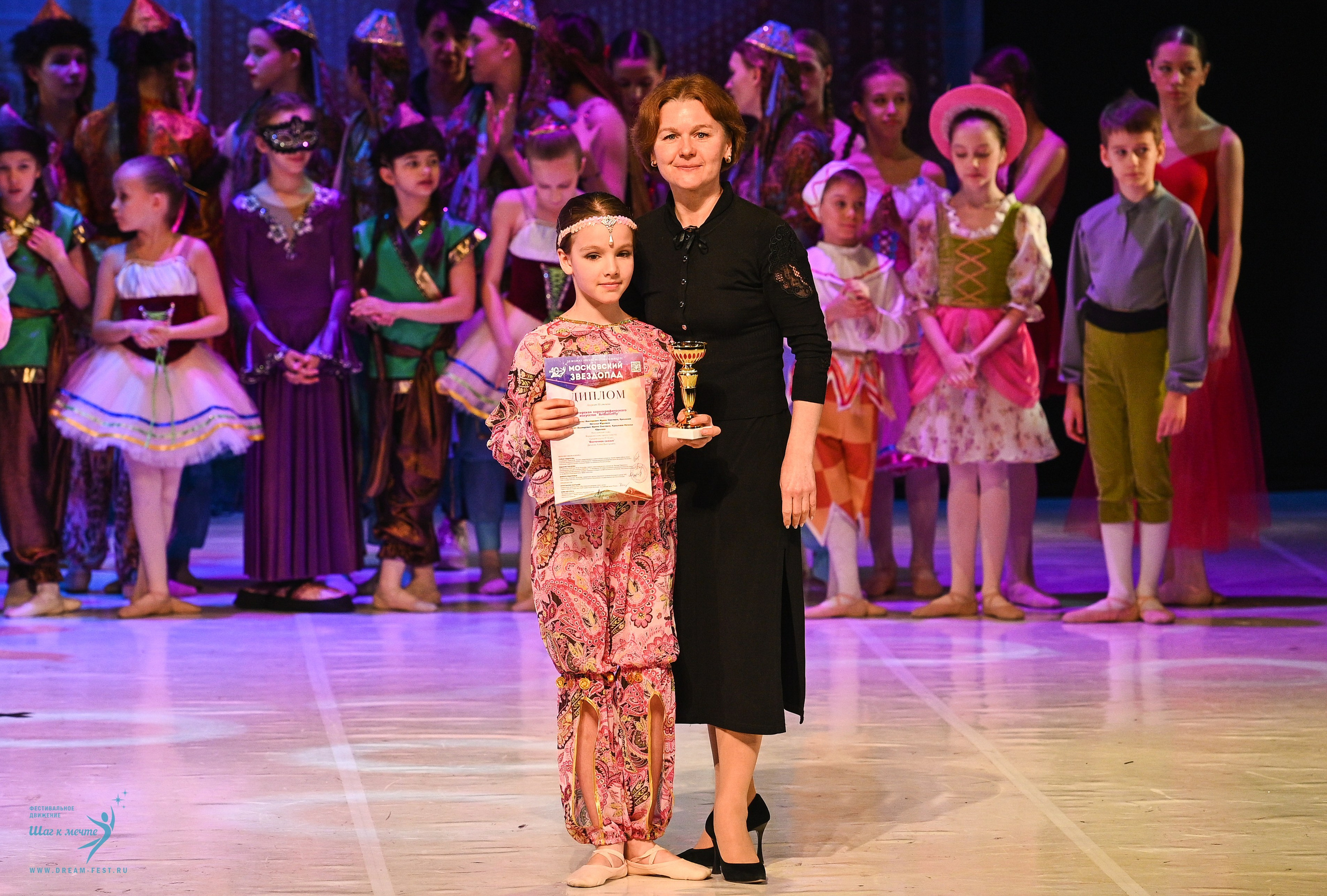 17.05.2025 «Московский Звездопад» Фестивальное движение «Шаг к мечте» г. Москва. Медиастудия Фото Концепт