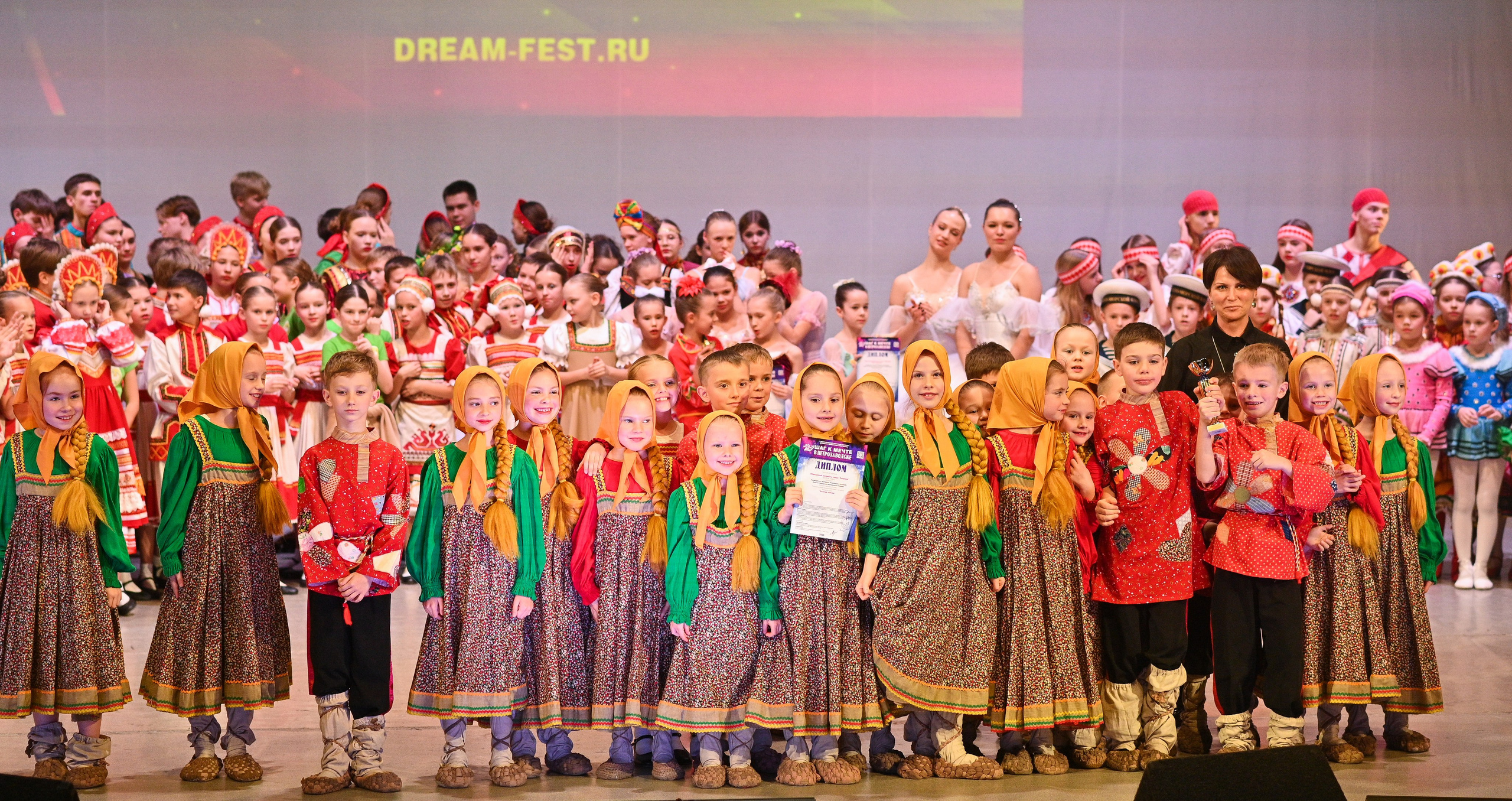 30.11.2024 Фестивальное движение «Шаг к мечте» г. Петрозаводск. Медиастудия Фото Концепт