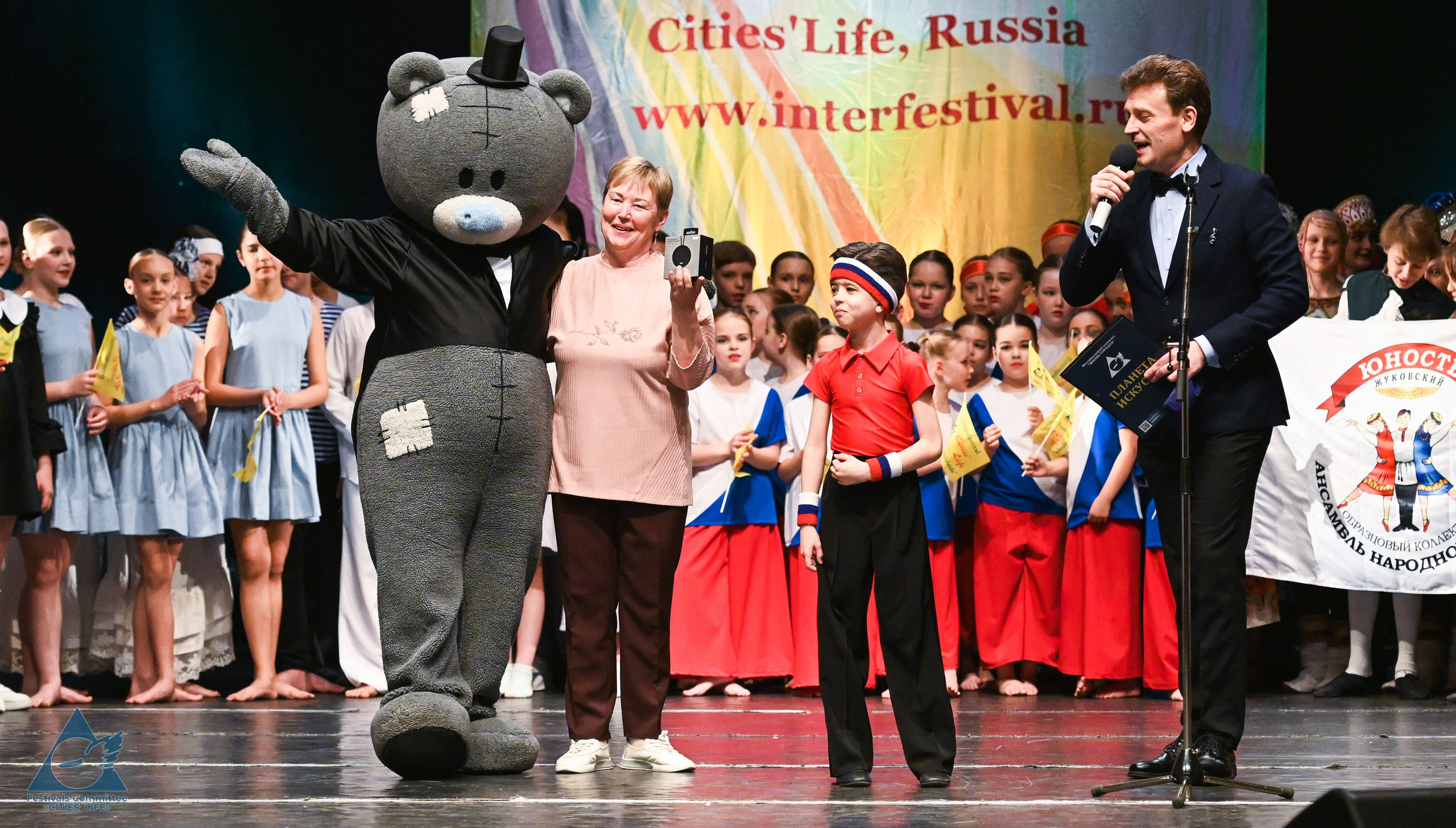 31.05.2025 «Жизнь Городов» Фестиваль-конкурс «ПЛАНЕТА ИСКУССТВ» г. Кондопога. Медиастудия Фото Концепт