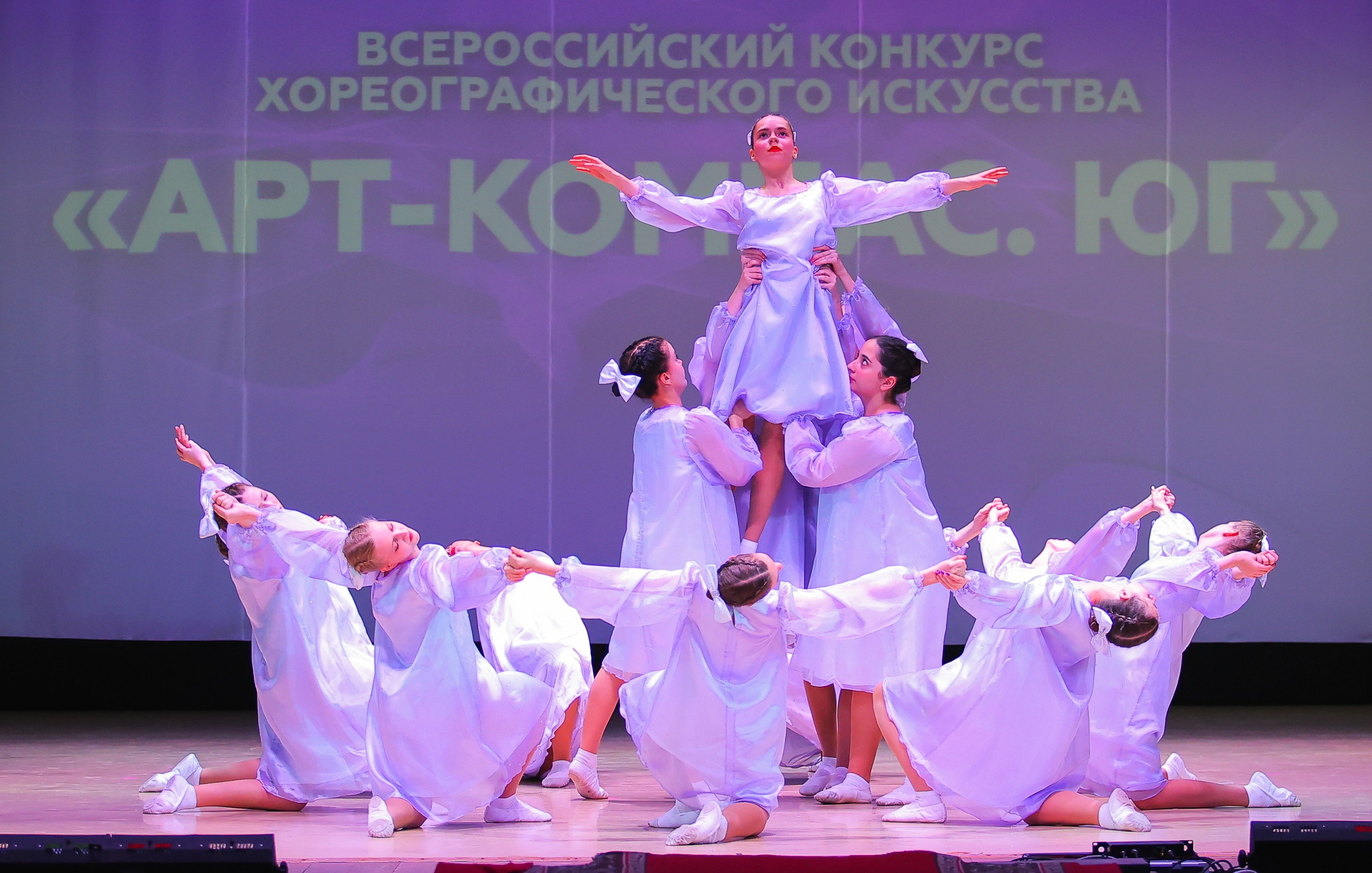 26.04.2025 Фестиваль хореографического искусства «АРТ-КОМПАС.ЮГ» г. Волгоград. Медиастудия Фото Концепт