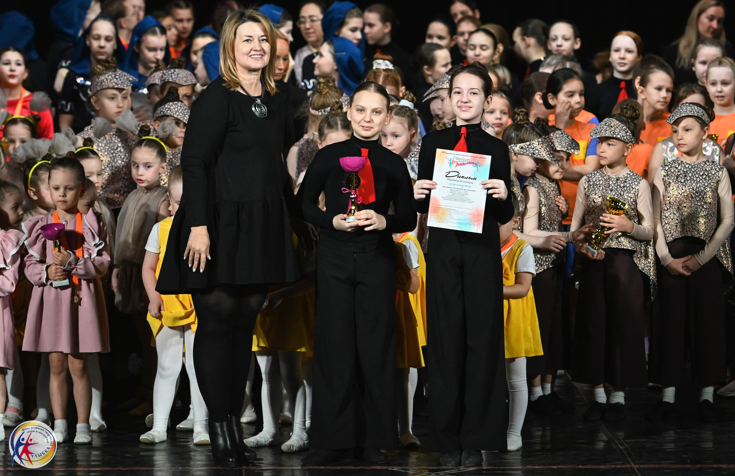 15.02.2025 Международный конкурс хореографии «Танцевака» и «NEW DANCE». Медиастудия Фото Концепт