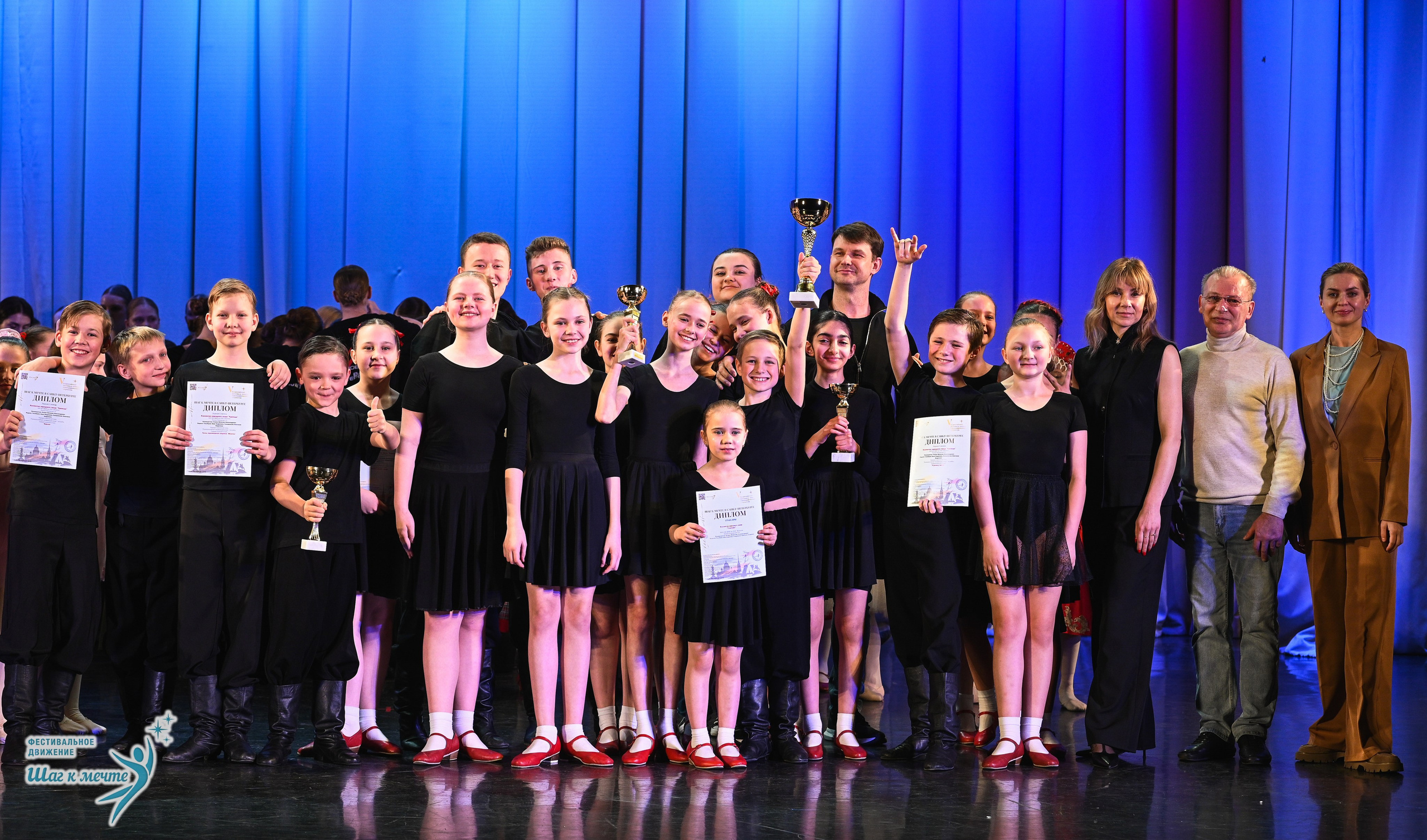 25.04.2026 Фестивальное движение «Шаг к мечте» г. Санкт-Петербург. Медиастудия Фото Концепт