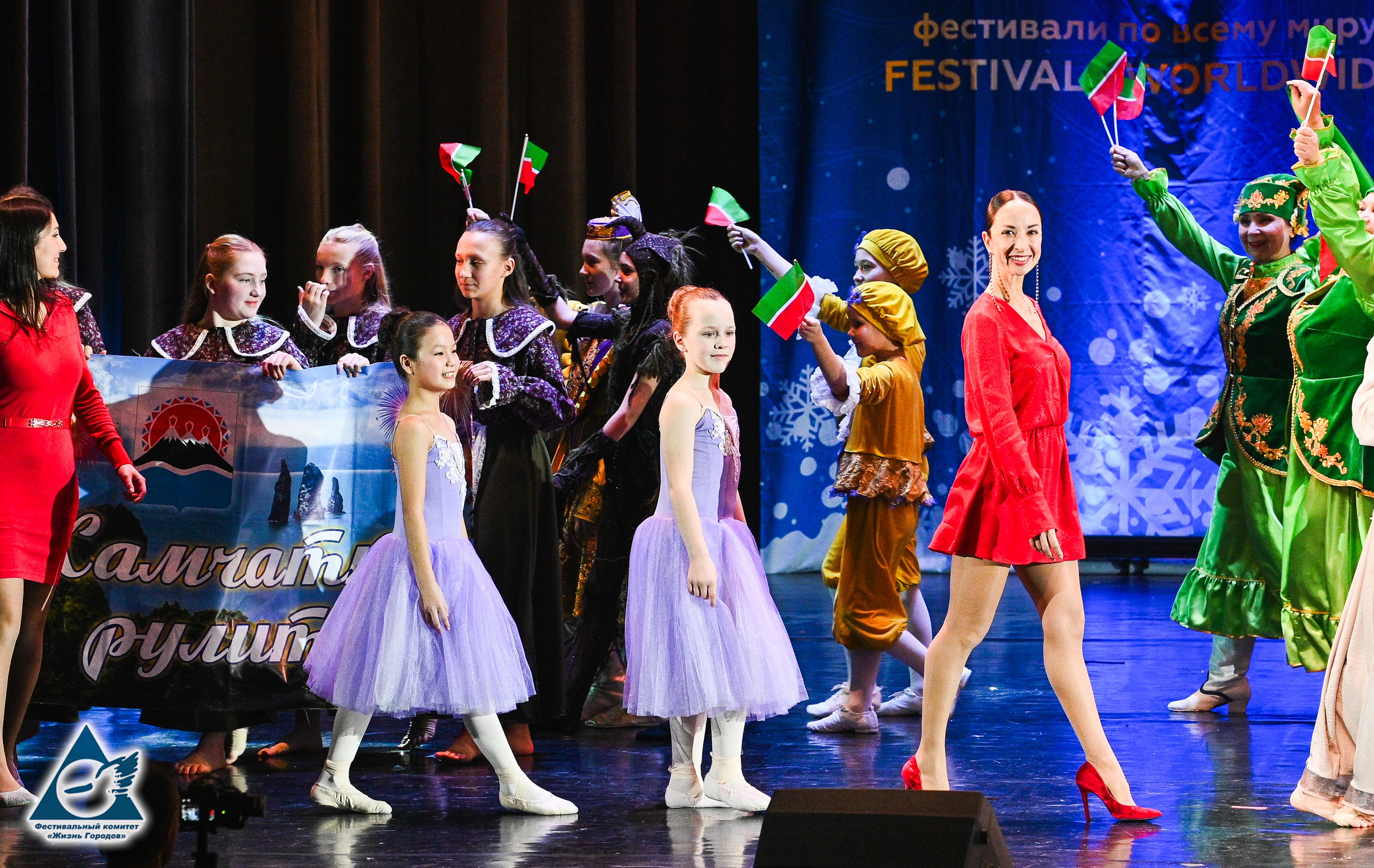 06.01.2026 «Жизнь Городов» Фестиваль-конкурс «Рождественские звёзды» г. Москва. Медиастудия Фото Концепт