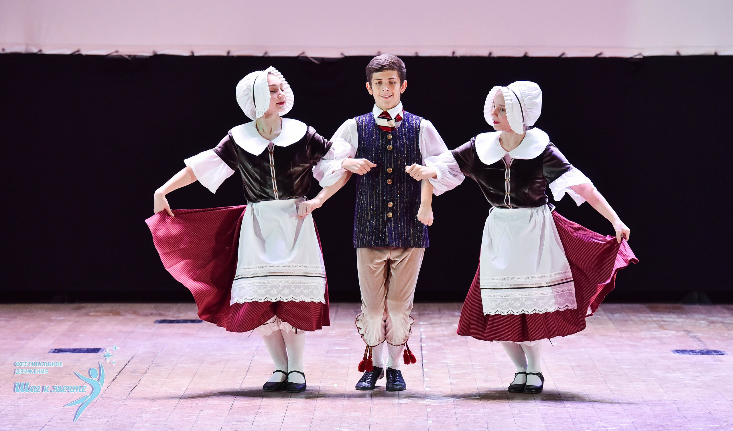 16.11.2024 Фестивальное движение «Шаг к мечте» Подмосковье. Медиастудия Фото Концепт