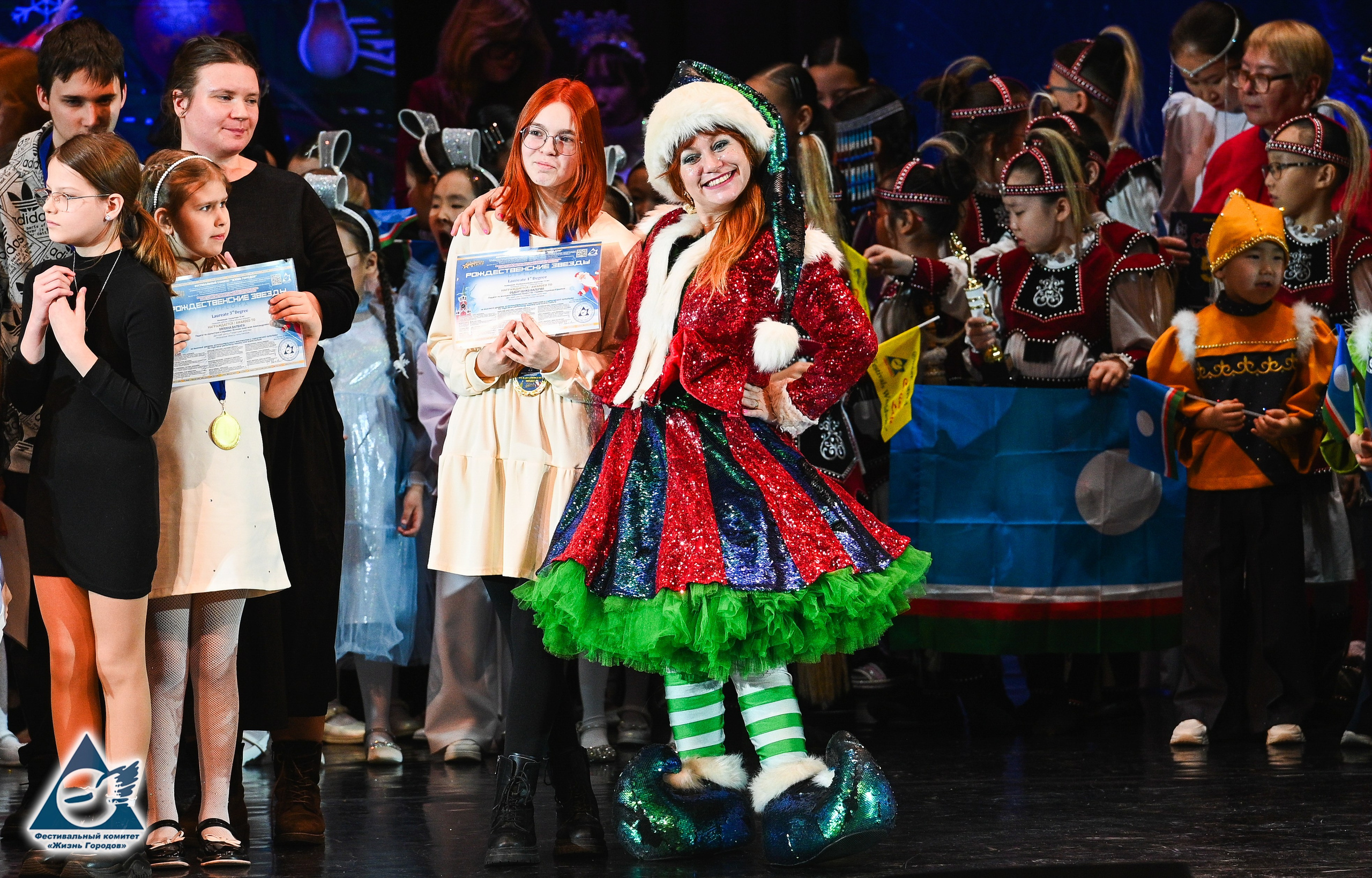 06.01.2026 «Жизнь Городов» Фестиваль-конкурс «Рождественские звёзды» г. Москва. Медиастудия Фото Концепт