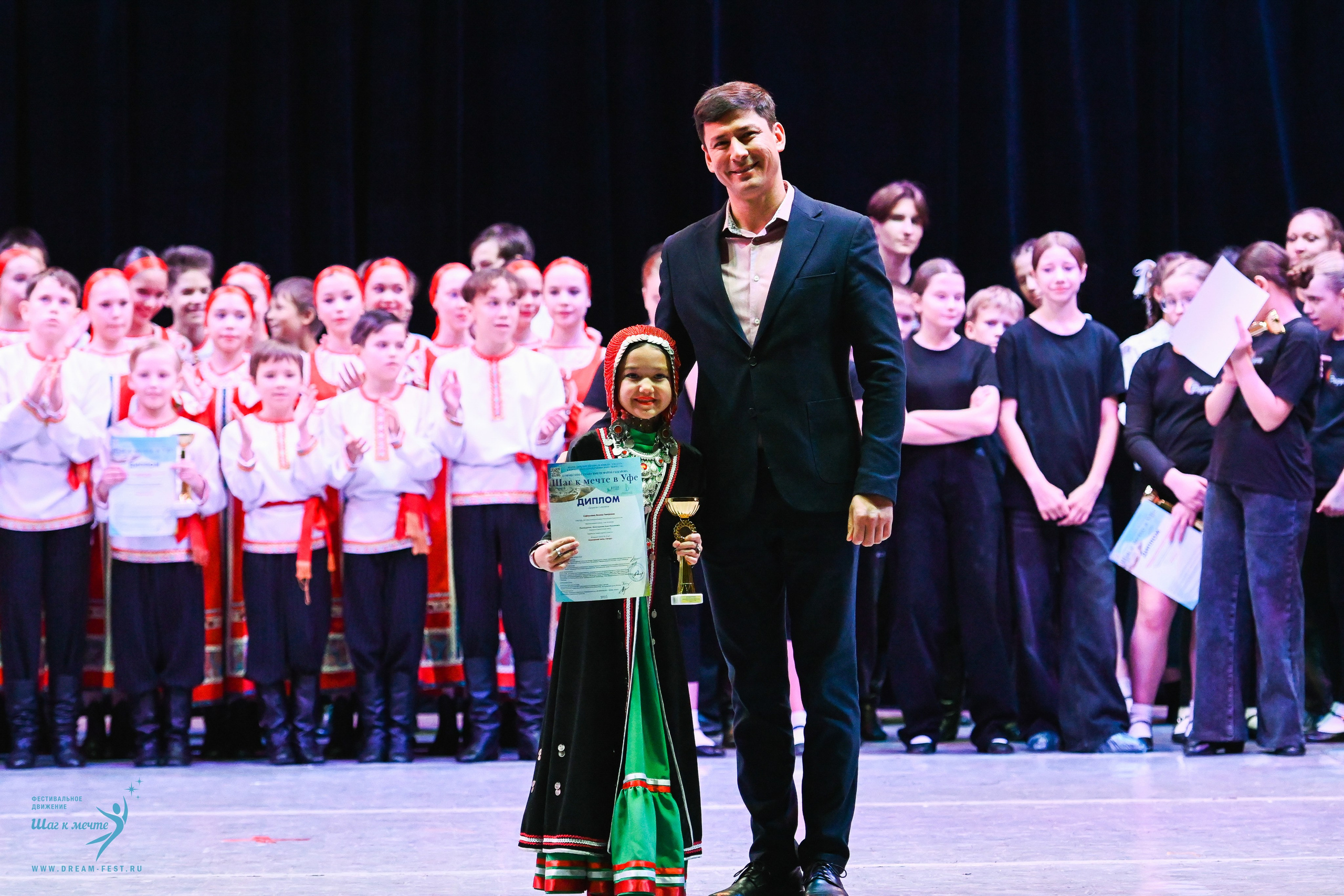 17.10.2025 Фестивальное движение «Шаг к мечте» г. Уфа. Медиастудия Фото Концепт