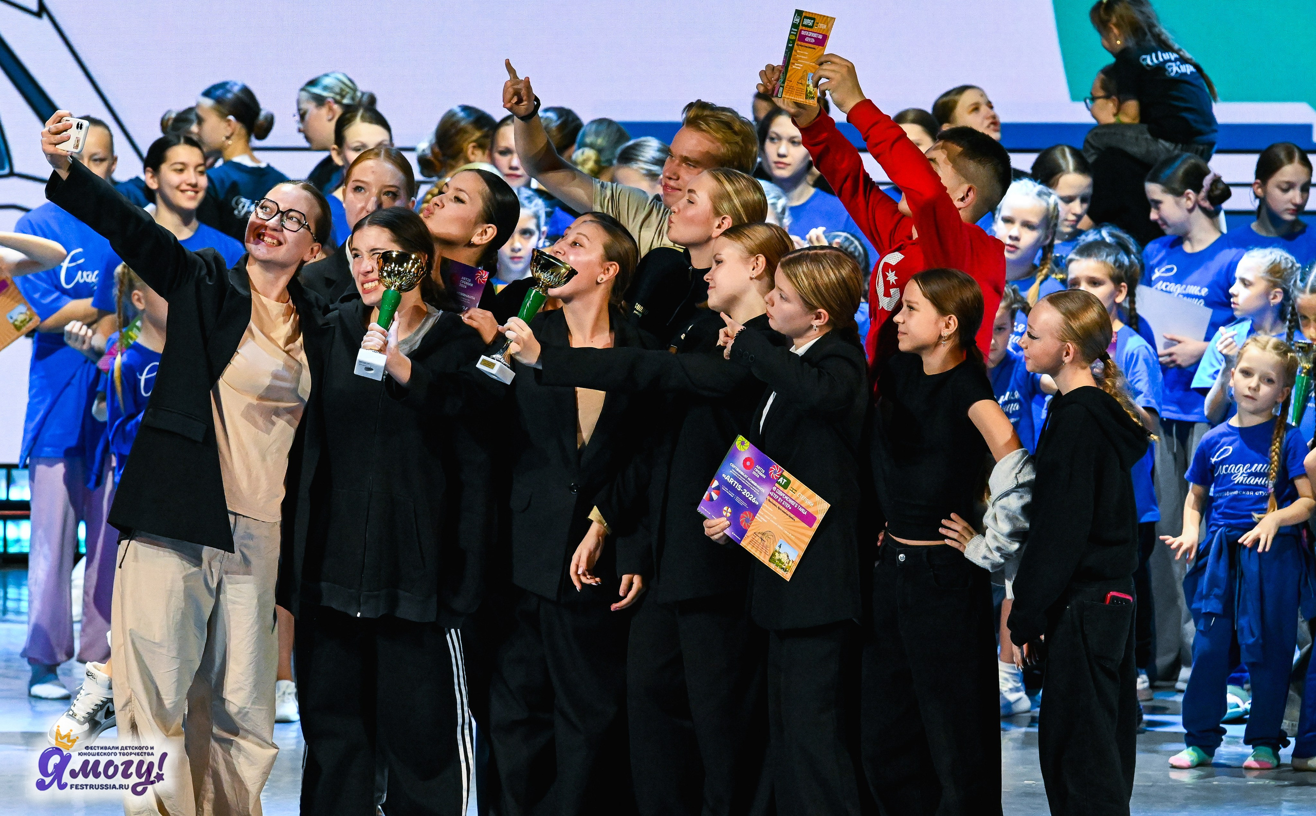 01.11.2025 «Я МОГУ!» XXI Международный фестиваль-конкурс «Союз Добра» г. Минск. Медиастудия Фото Концепт