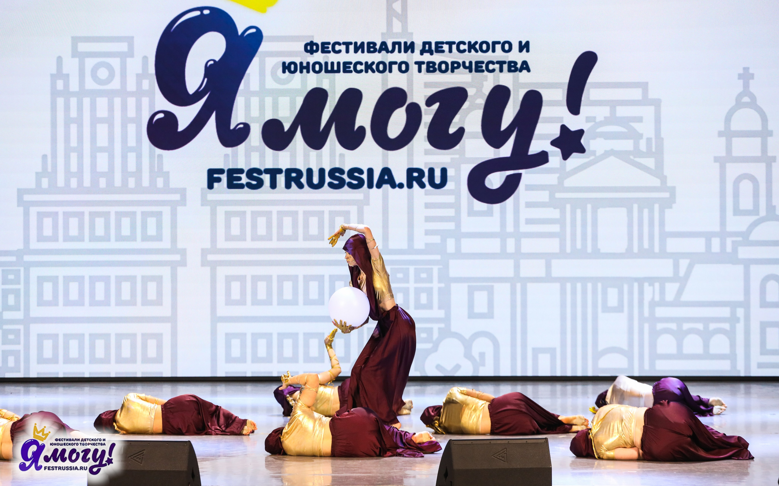 06.01.2026 «Я МОГУ!» XXIII Международный фестиваль-конкурс «Союз Добра» г. Минск. Медиастудия Фото Концепт