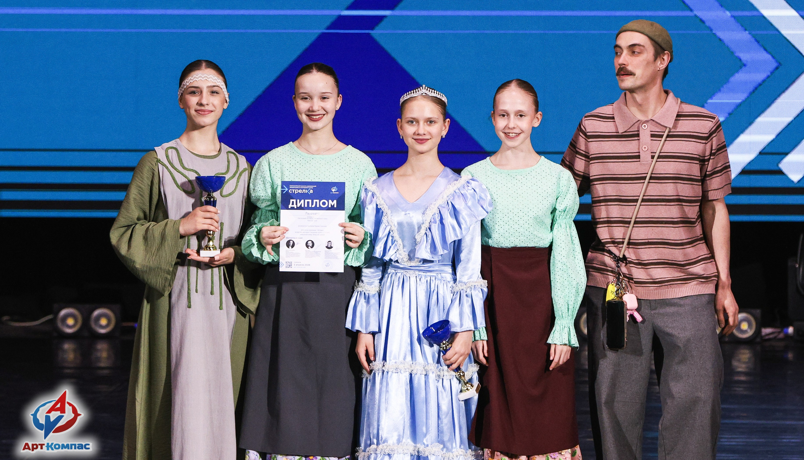 05.04.2026 «Арт-Компас» Конкурс современного и эстрадного танца «Стрелка» г. Самара. Медиастудия Фото Концепт