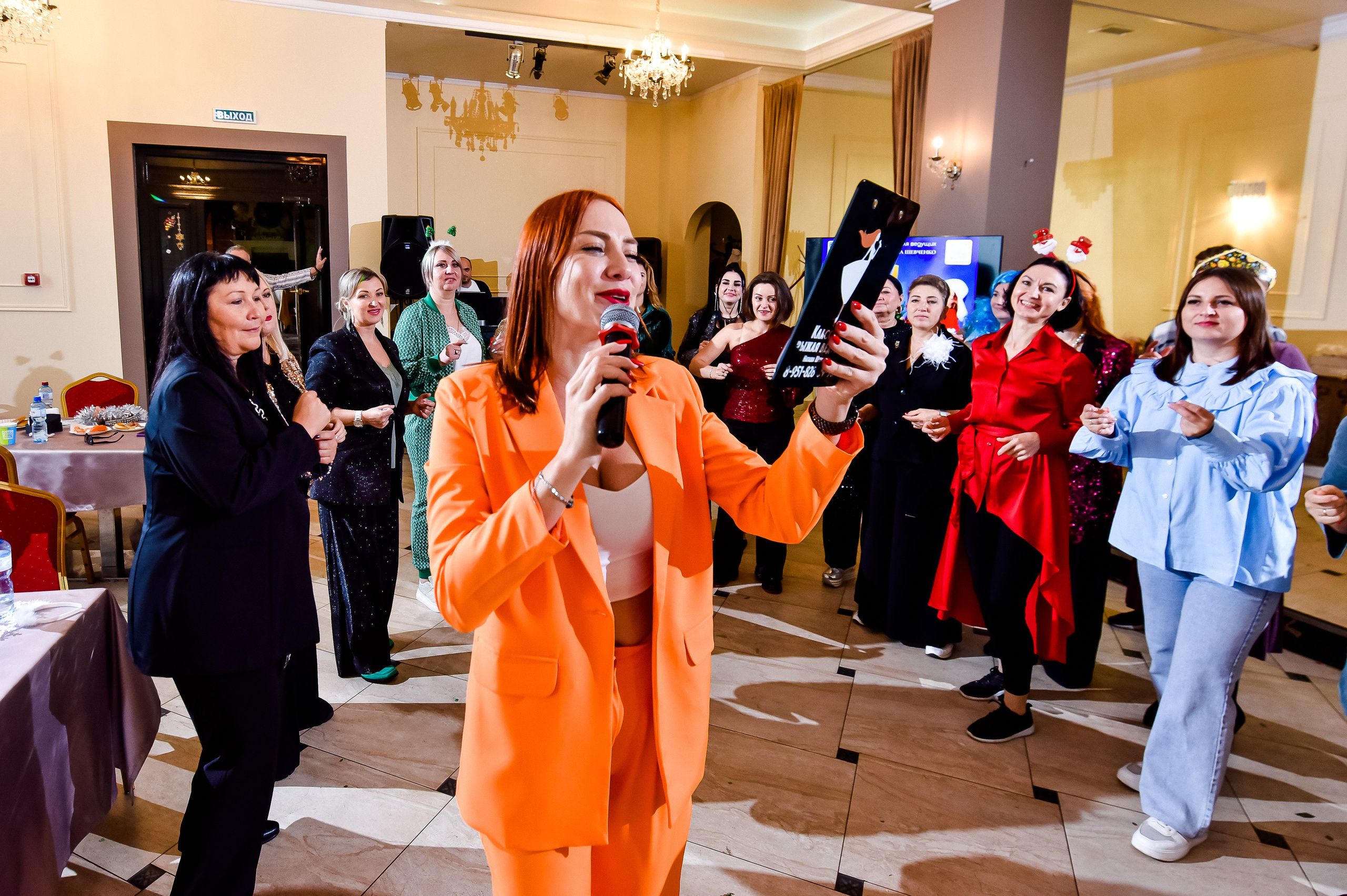 МК «Рыжий BOOM! НОВОГОДНИЙ»