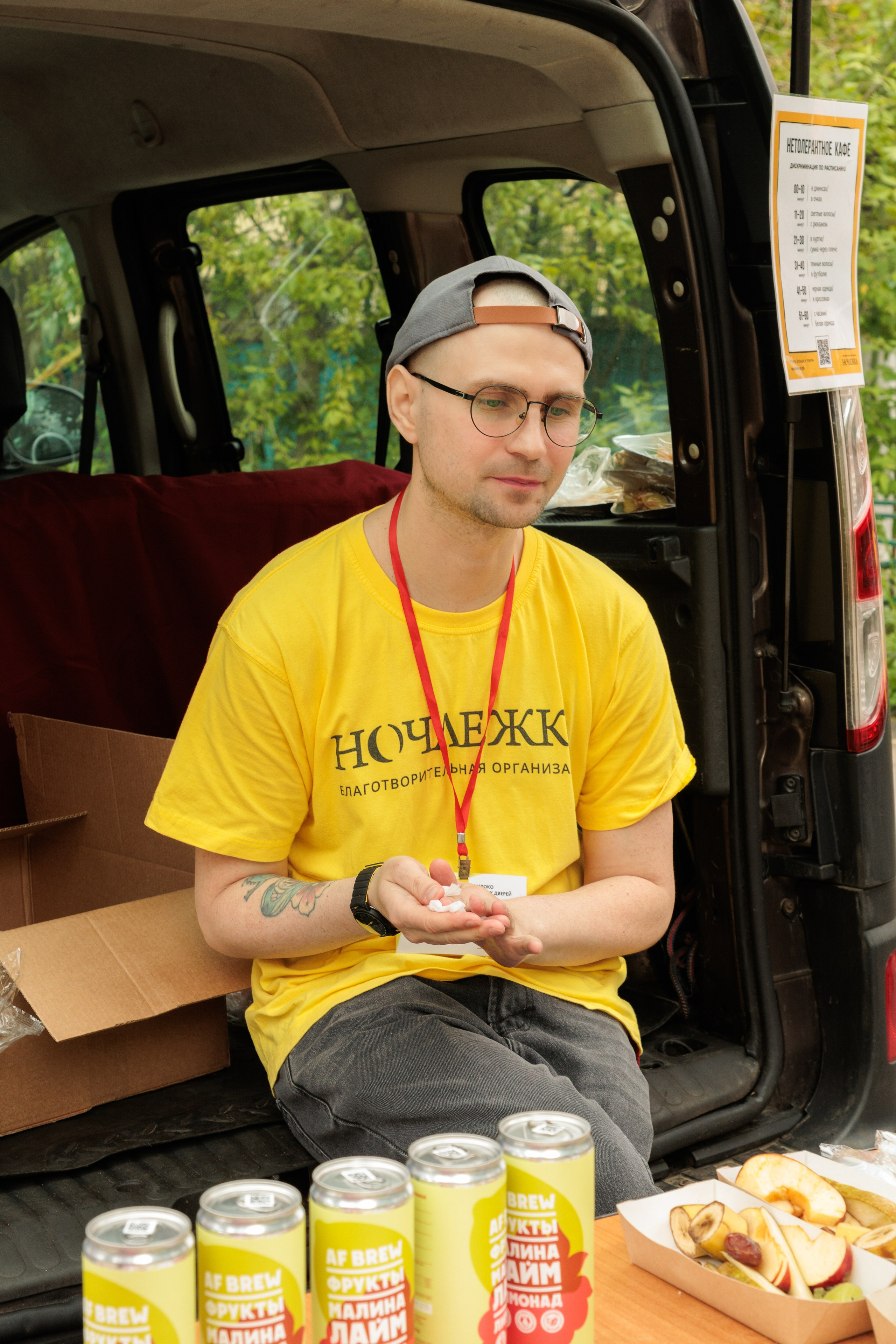 Репортажная съемка. «Ночлежка» День открытых дверей. Репортажный фотограф в СПб