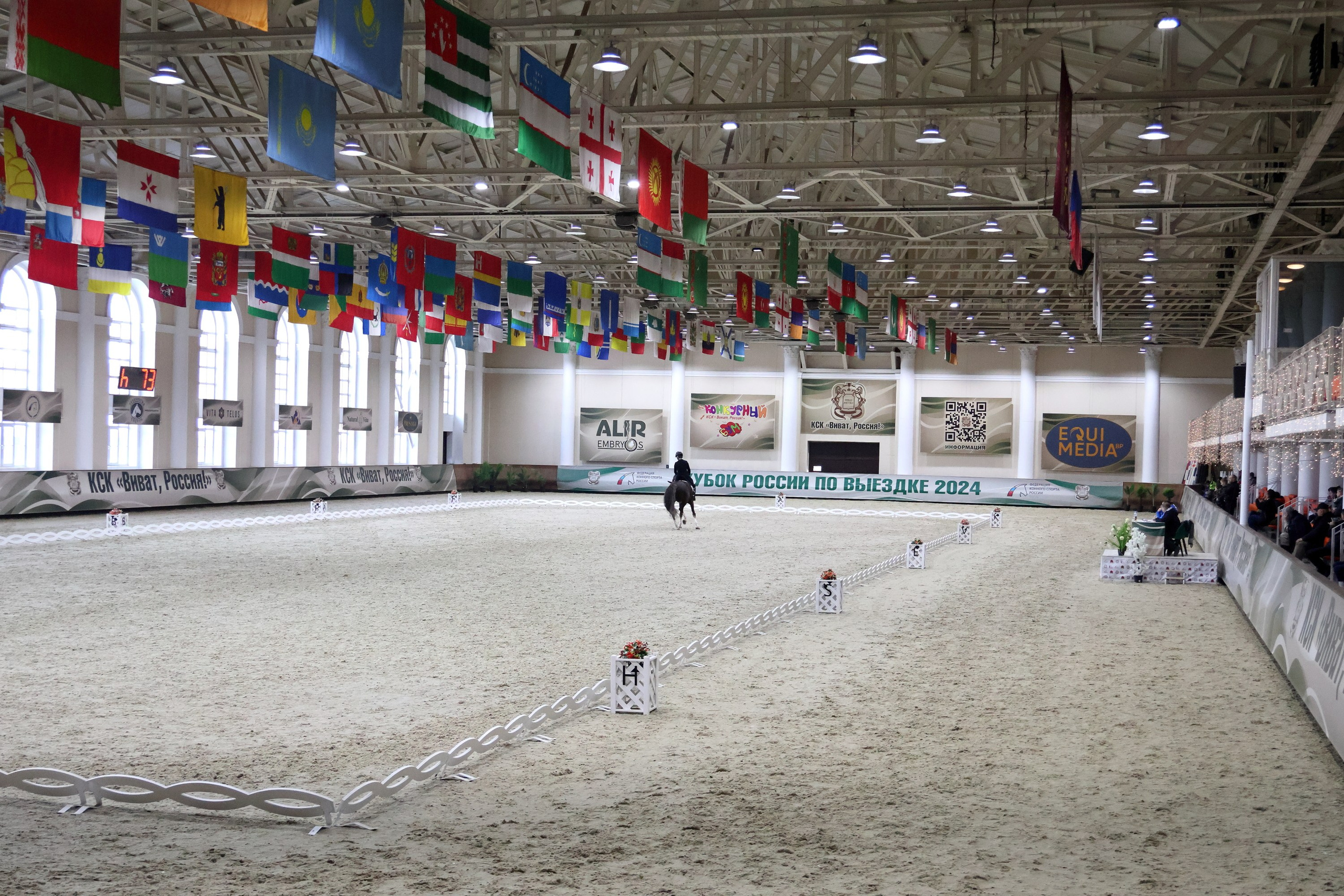 Соревнования по выездке КСК «Виват, Россия!». Спортивный и репортажный фотограф Ермакова Светлана