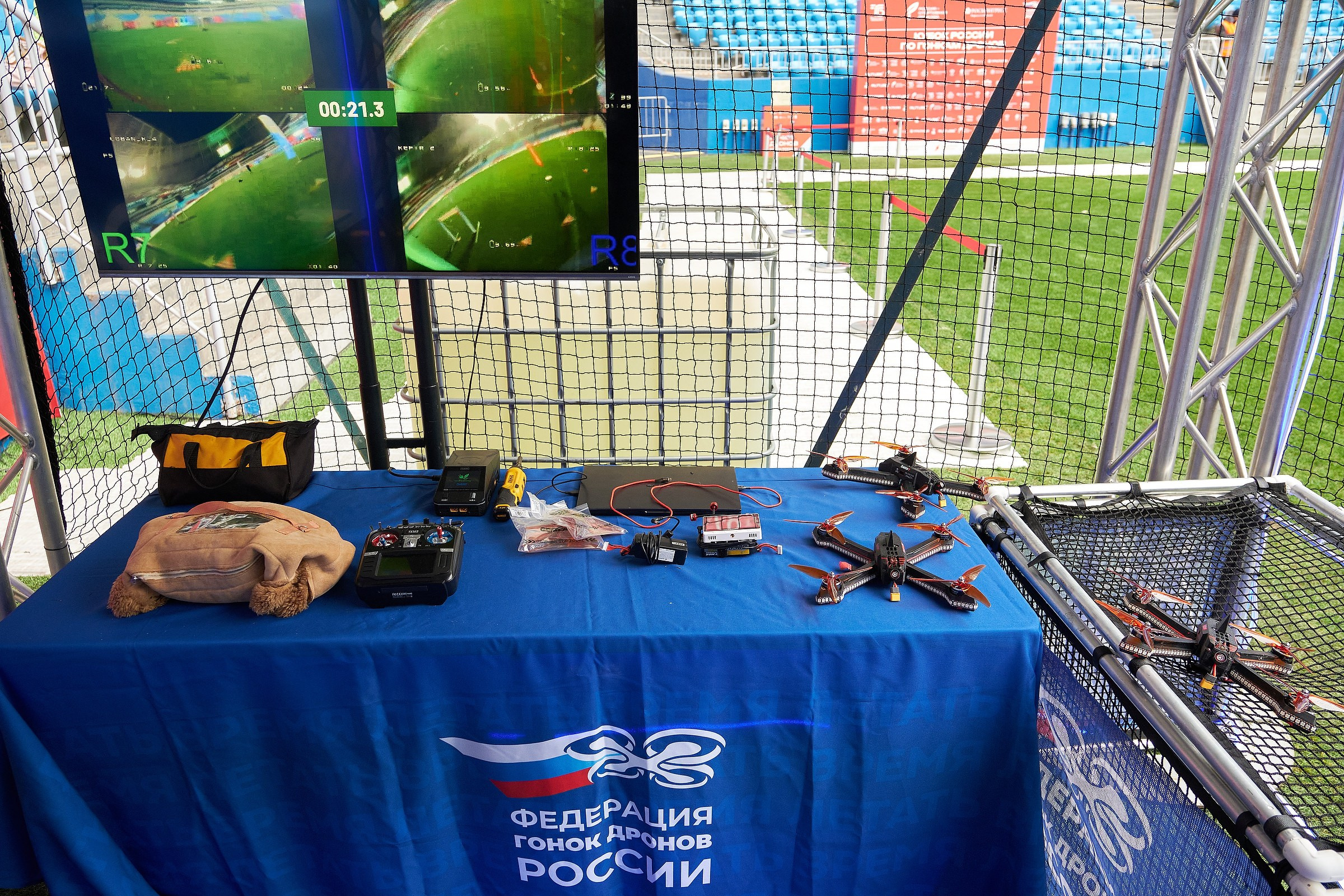 Гонки дронов Россия Самара — Кубок на Самара Арене фотоотчёт. Фотограф на мероприятие, свадьбу в Тольятти, Самара | Демотченко Андрей