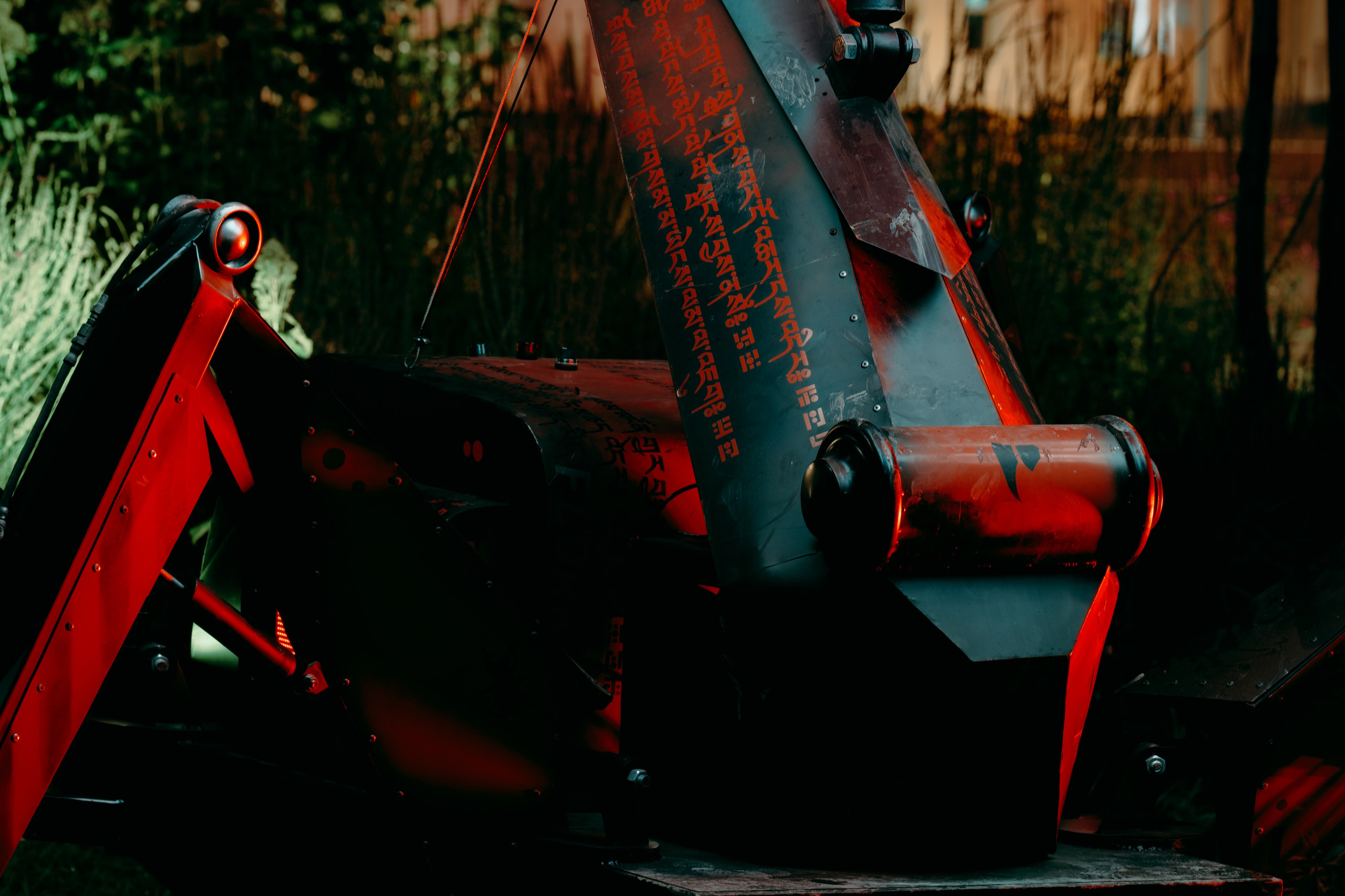 PANTERRA, Cyber Flower. @tomrus: Рустам Шагиморданов — фотограф