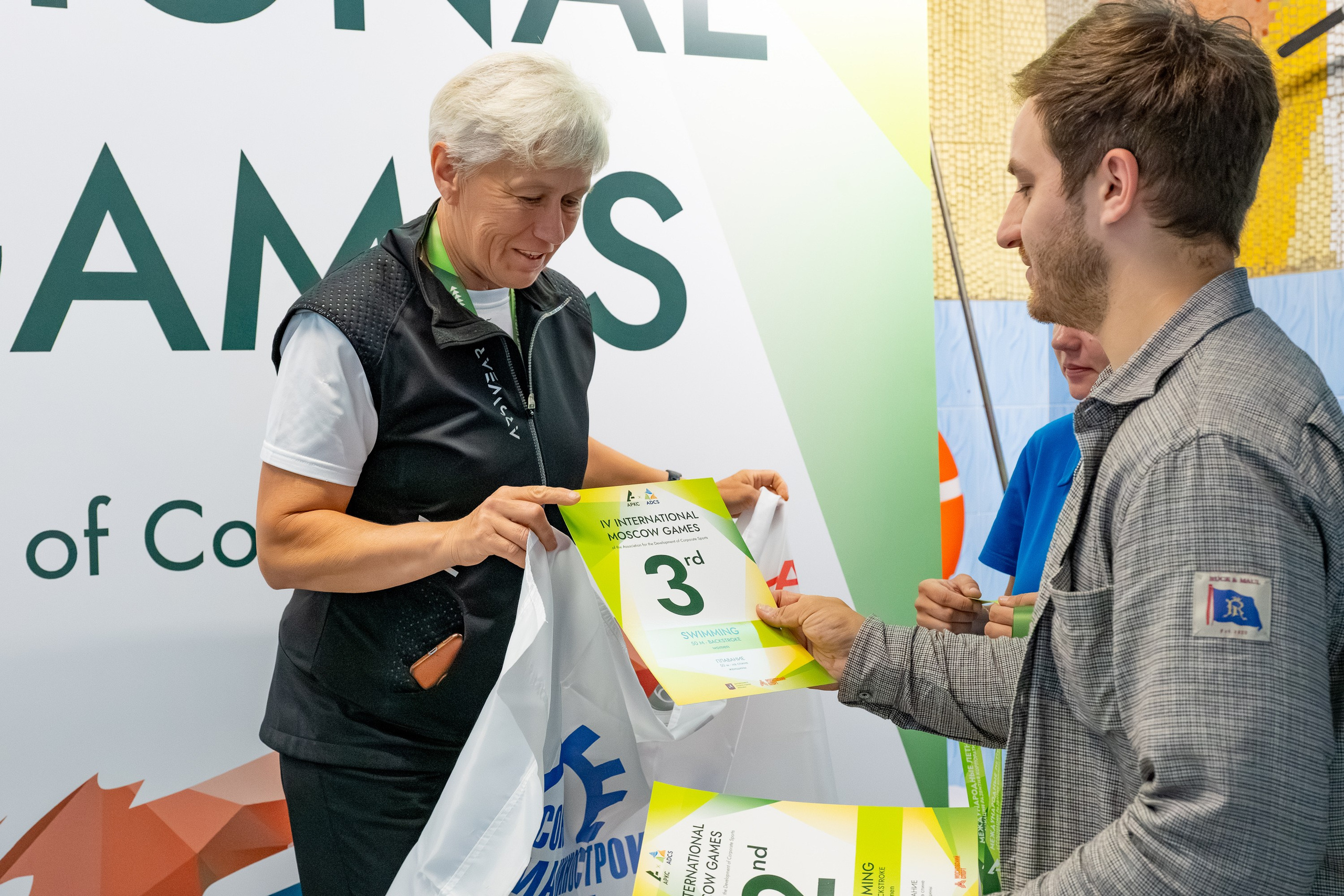 АРКС 2025 Плавание. Фотограф Киселев Егор