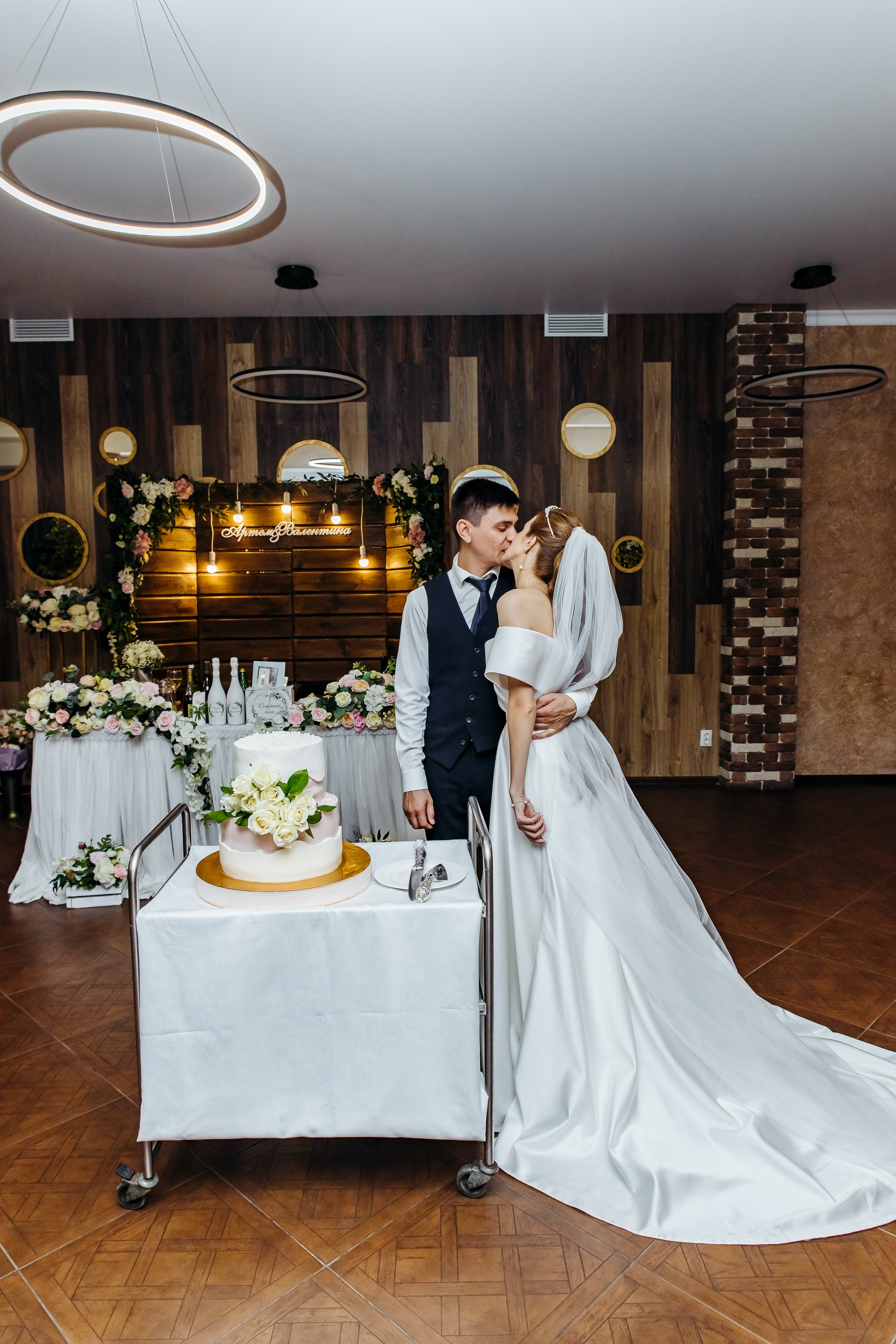 Артем и Валентина. Свадебный и семейный фотограф в Невинномысске Наталья Куликова