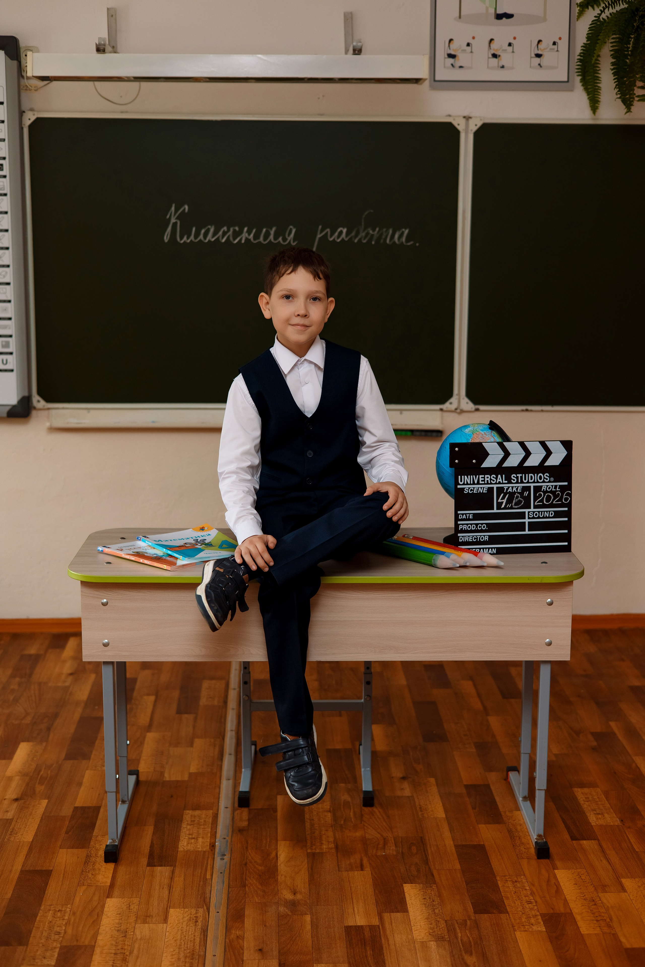 11 школа 4 класс. Фотограф Любовь Корниенко, Примоский край