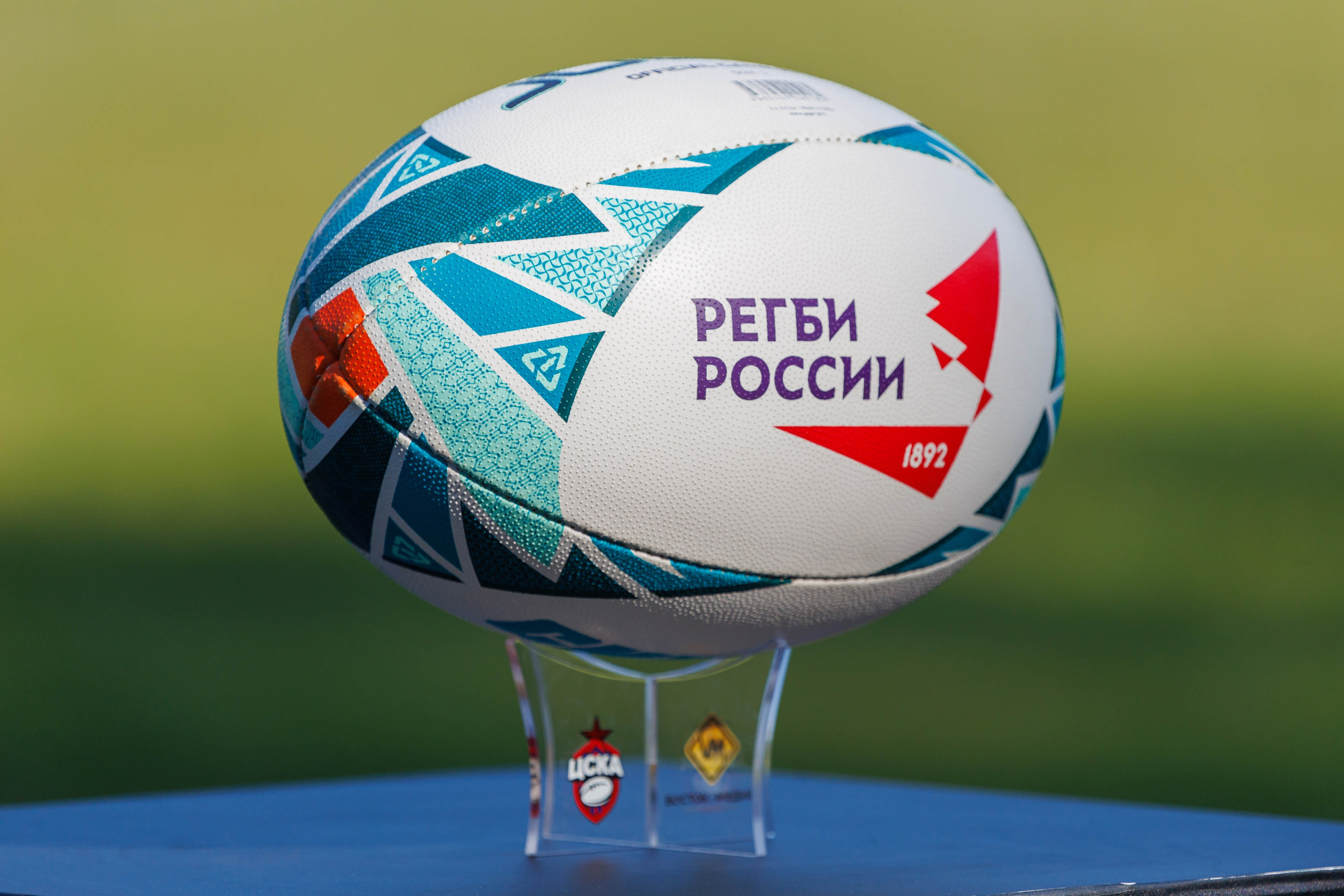 Регби. Репортажный фотограф в Москве Екатерина Якель