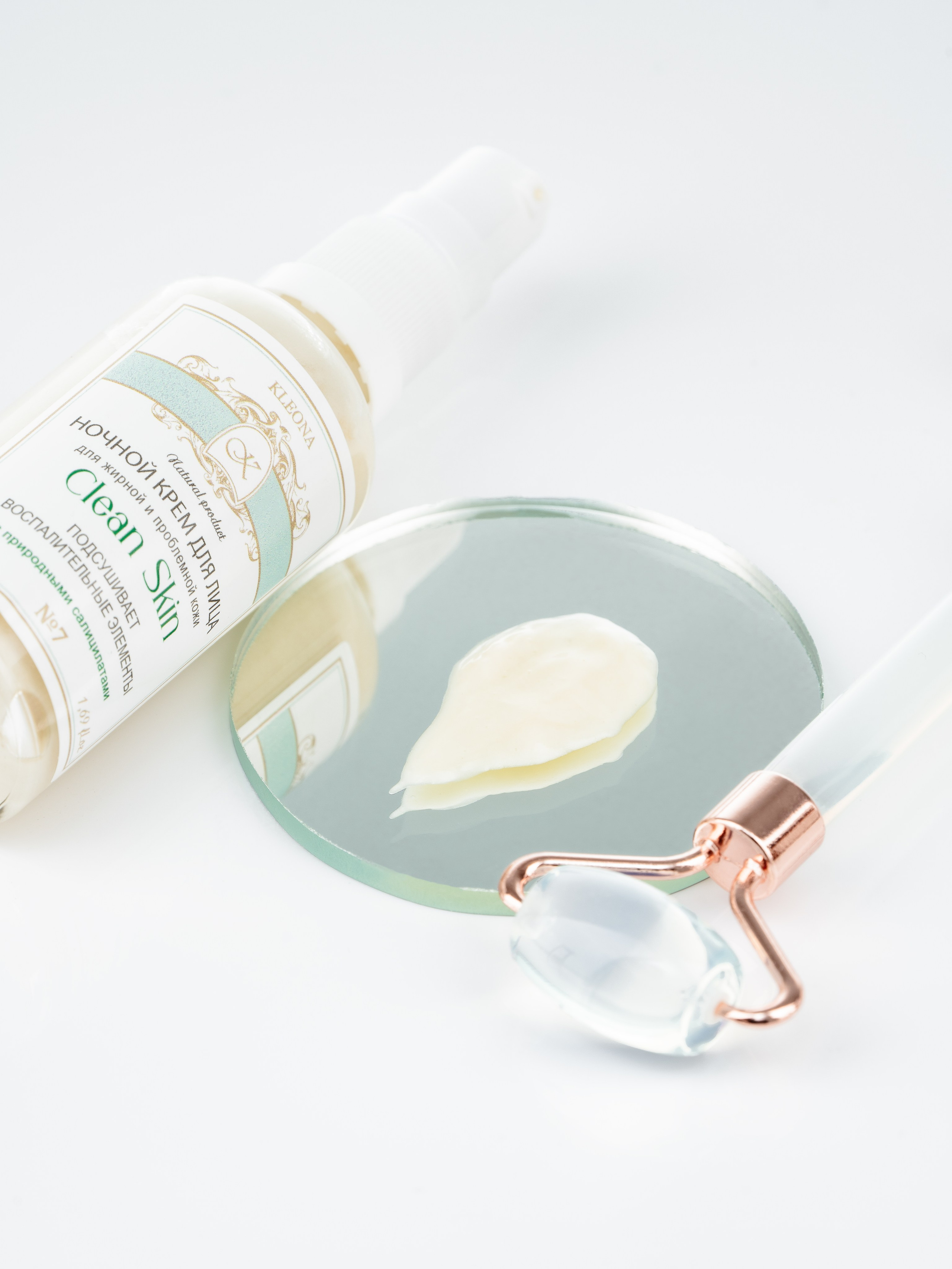 Серия косметики Anti-age. Портретный, семейный и свадебный фотограф в Курске Роман Сазонов