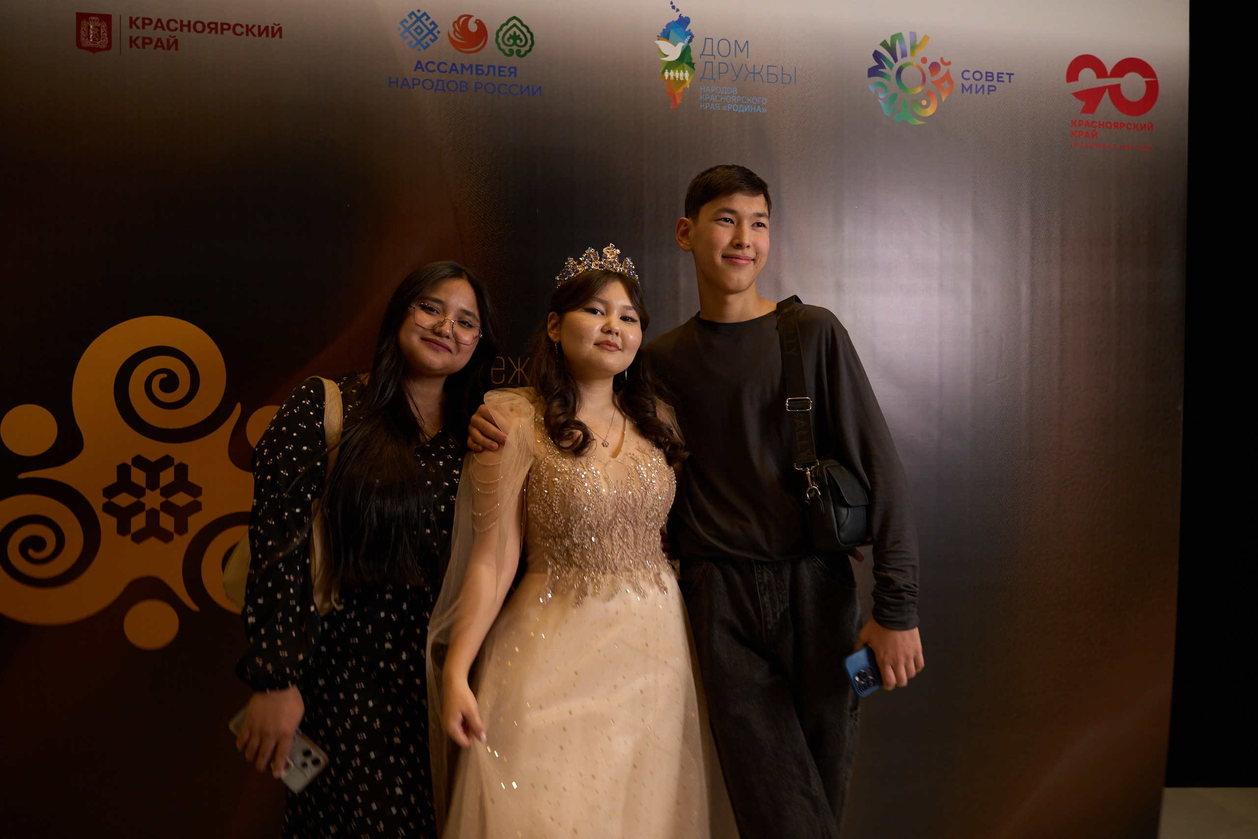 Азия Сибирь | Красноярск. Александр Сазонов Красноярск