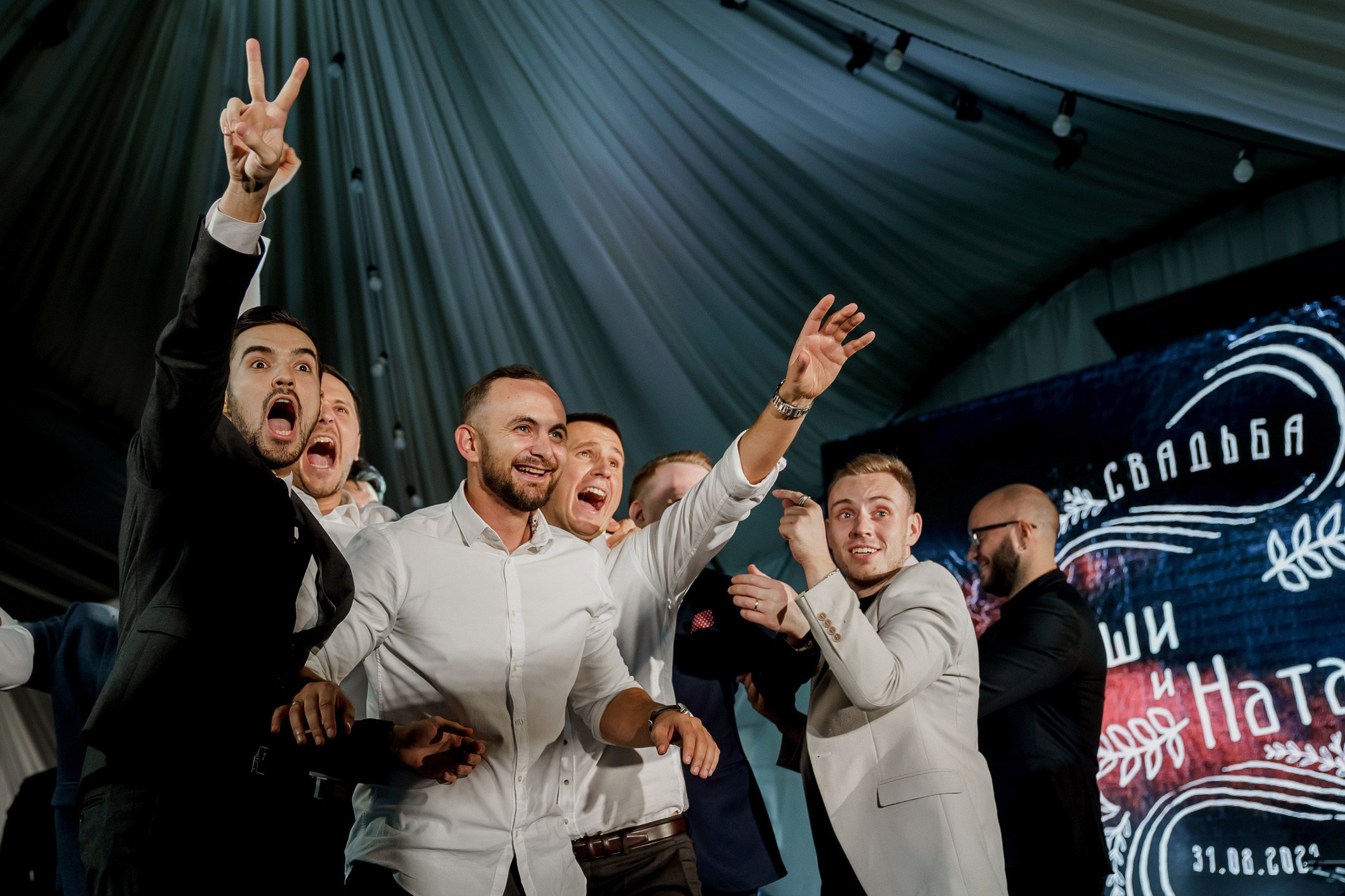 Wedding P&N. Свадебный фотограф Санкт-Петербург СПб