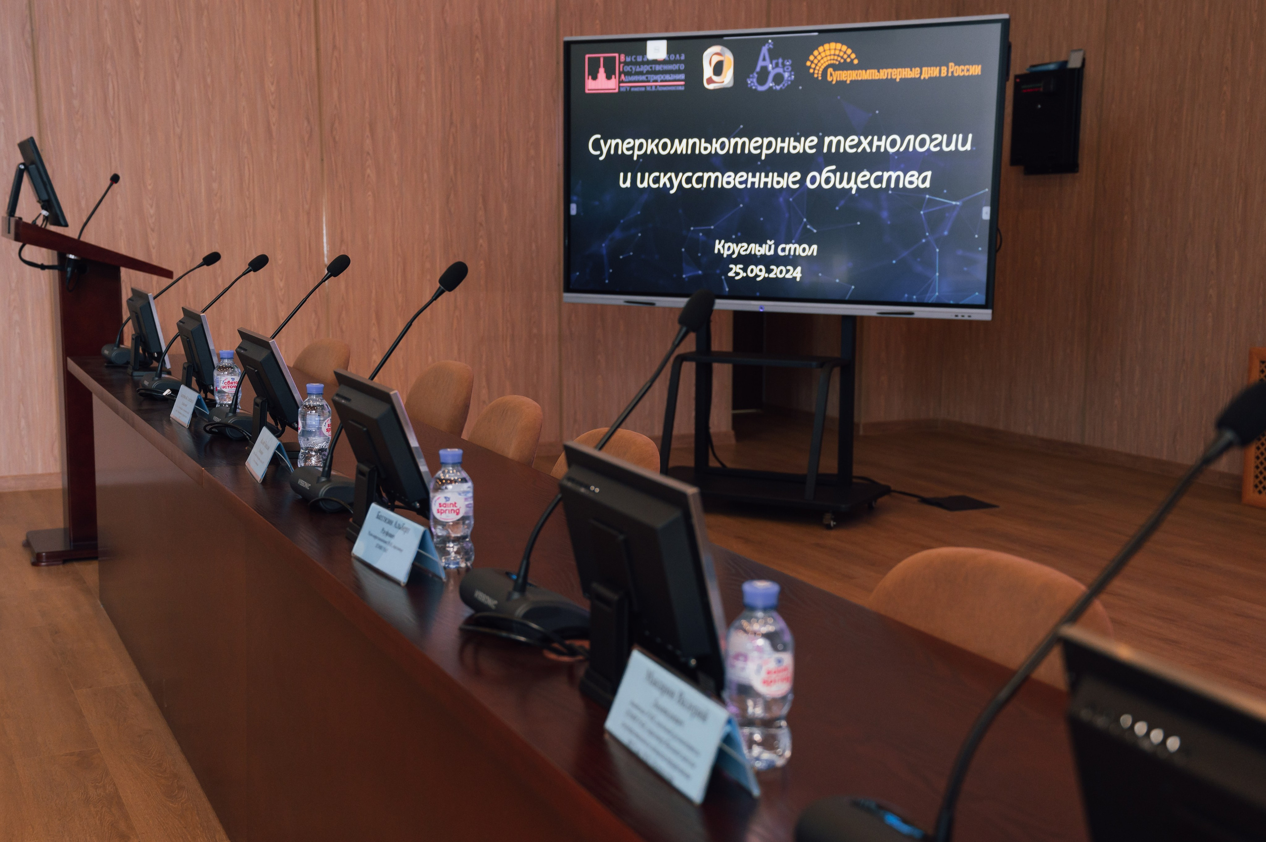 Репортажная съёмка. Фотограф Станислав Лещик