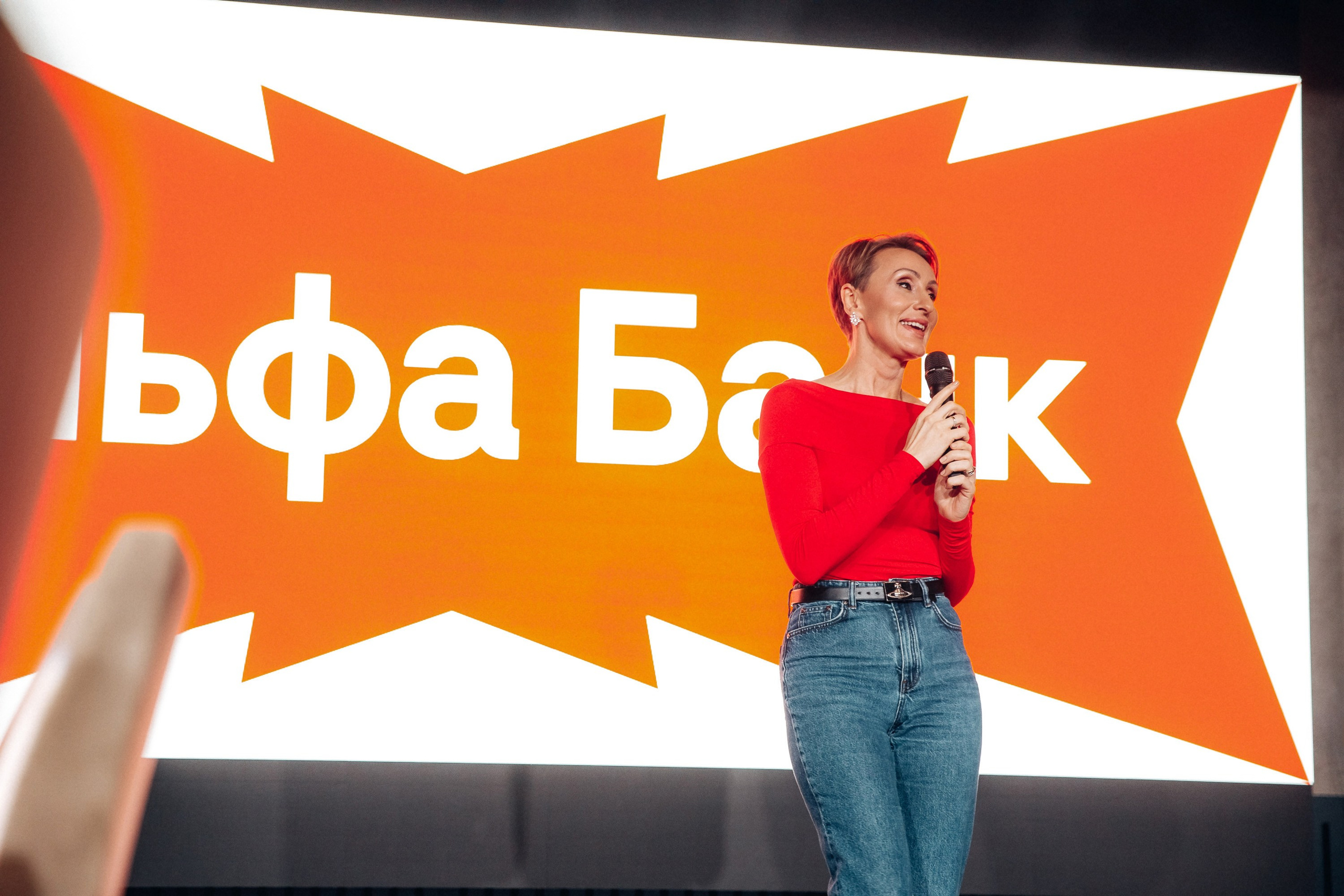 Альфа банк. Свадебный фотограф Дмитрий Воробьев Ярославль