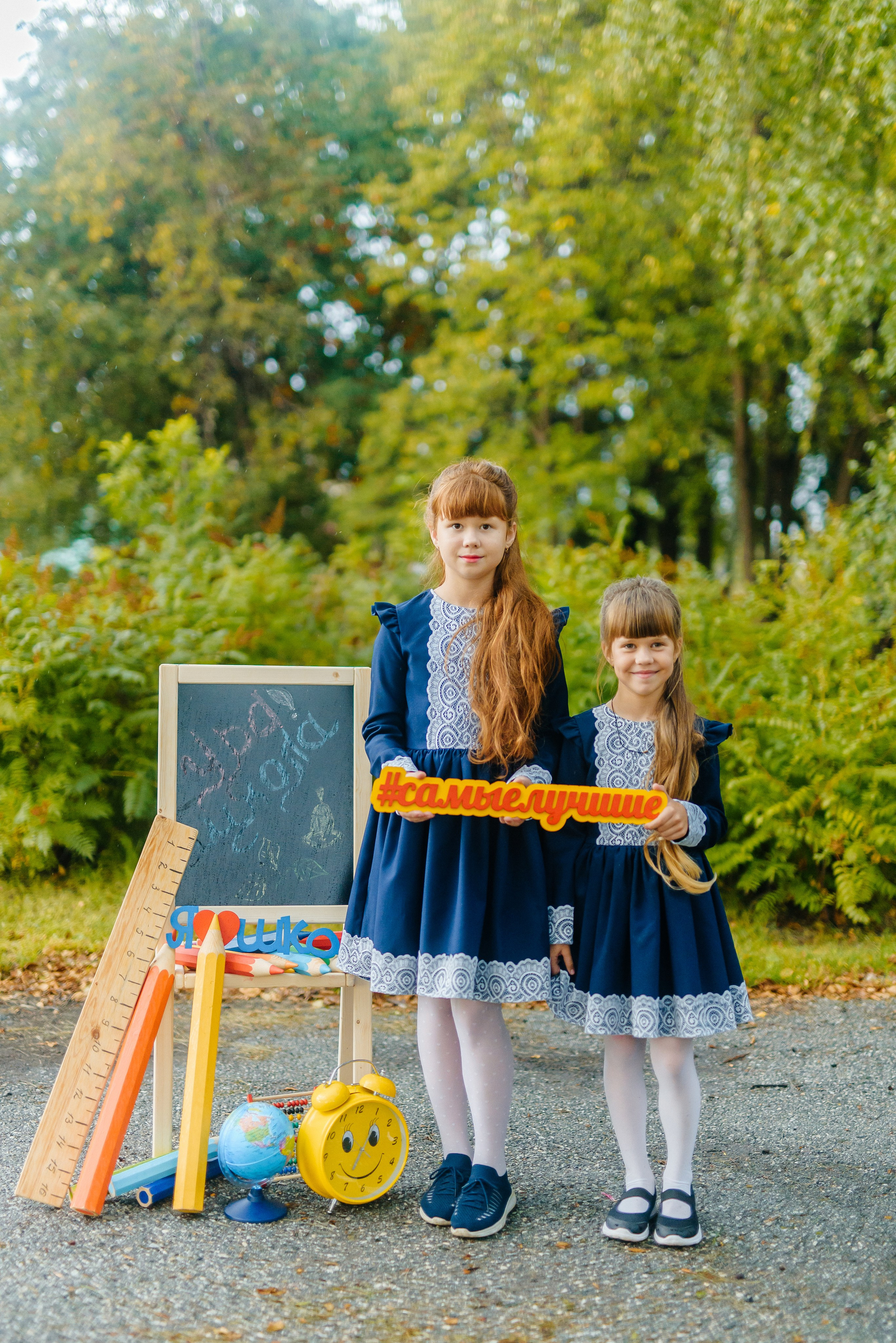 Фотопроект «Здравствуй, школа» (для классов). Семейный фотограф в Барнауле